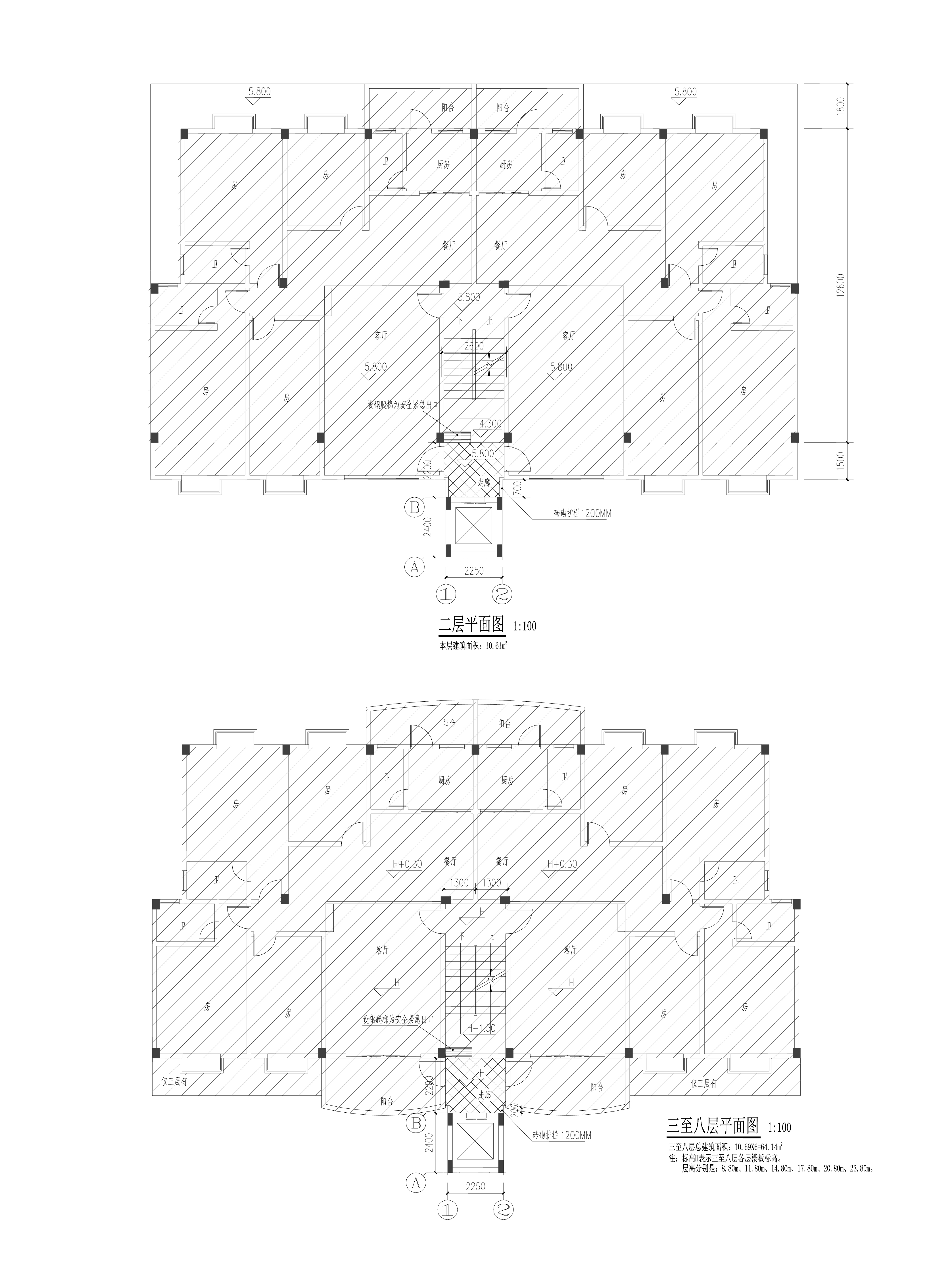 2-8层平面图.jpg