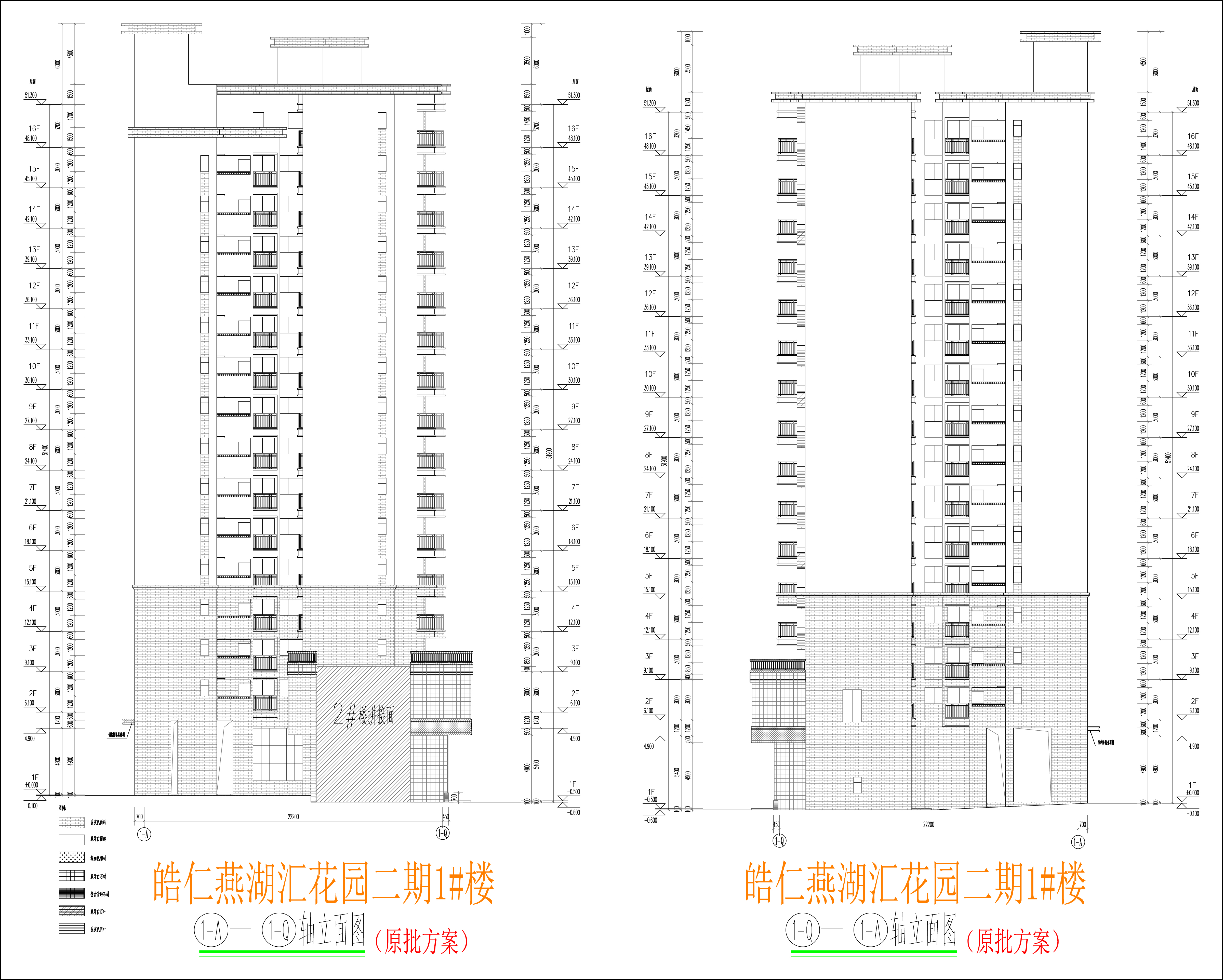 1#楼东西立面图.jpg