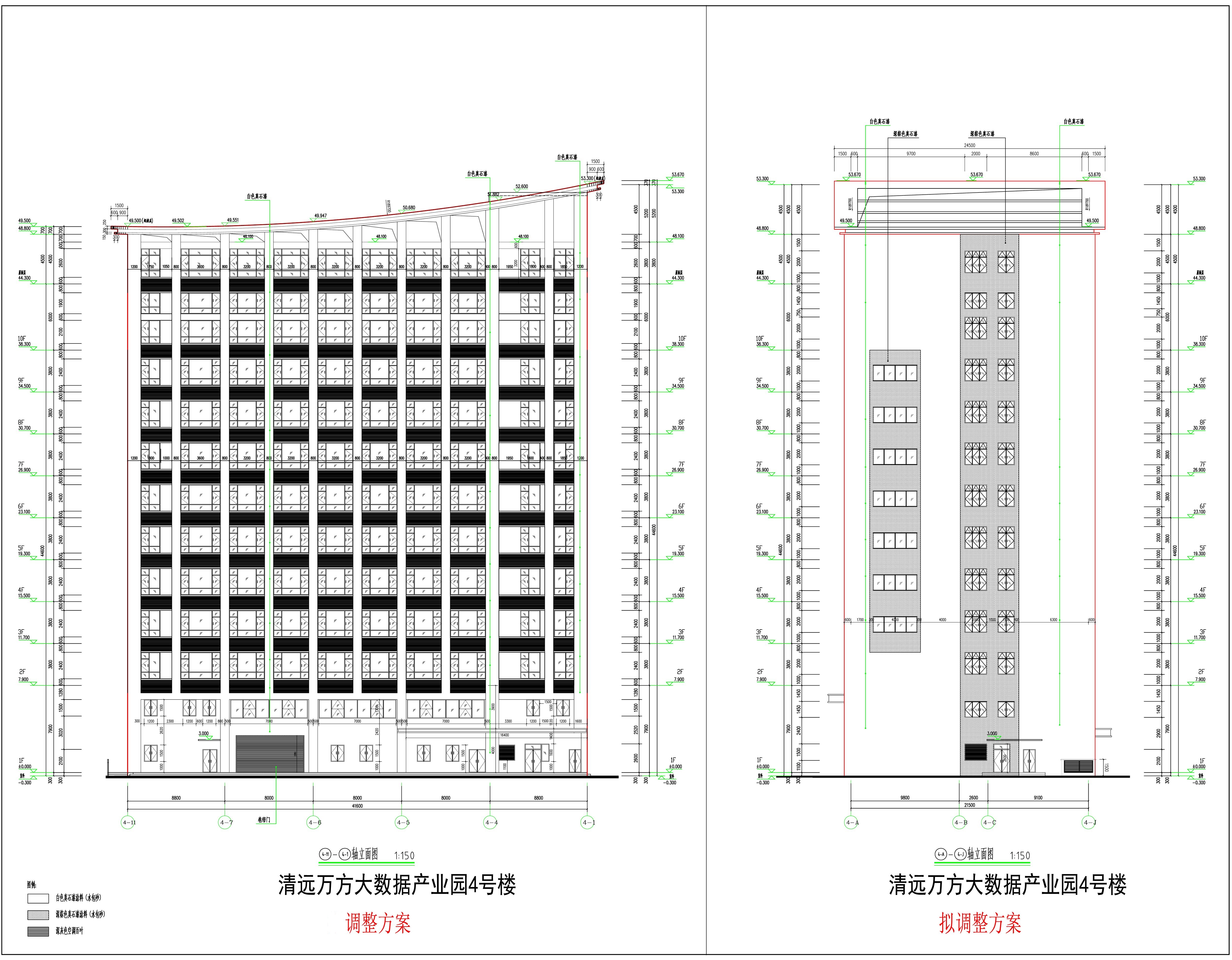 立面图 (2).jpg