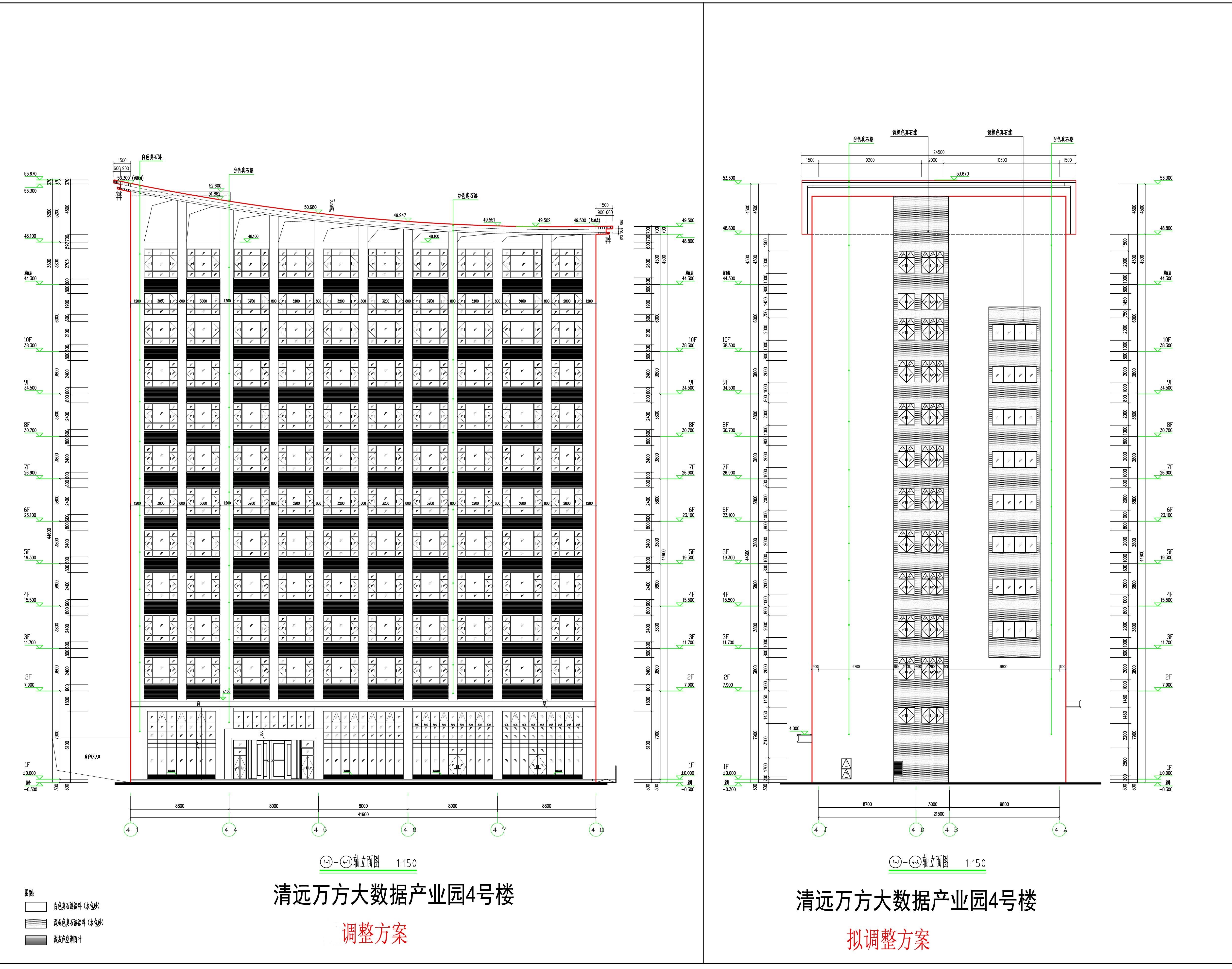 立面图 (1).jpg