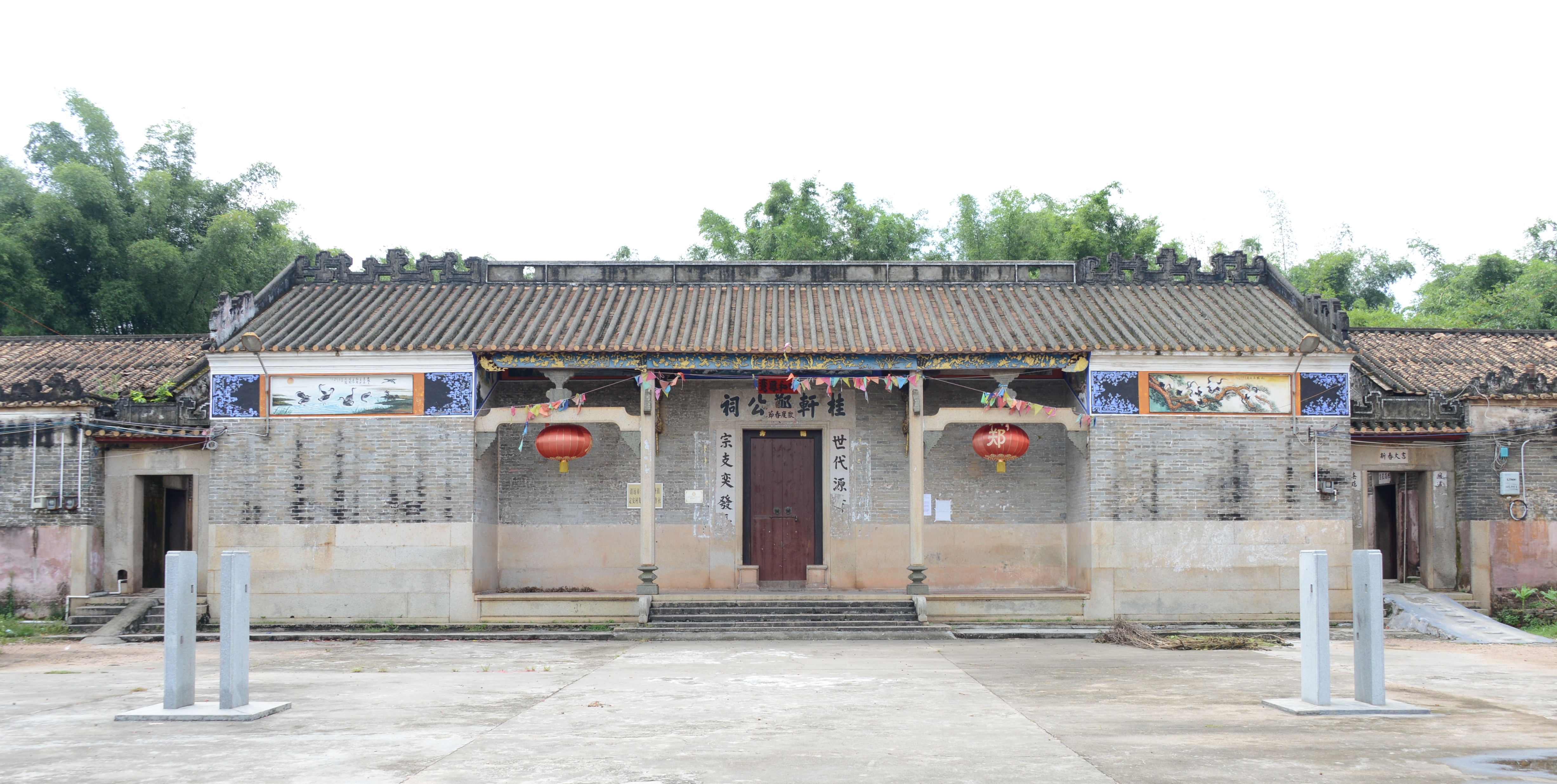 桂轩郑公祠（龙塘镇供图）.JPG