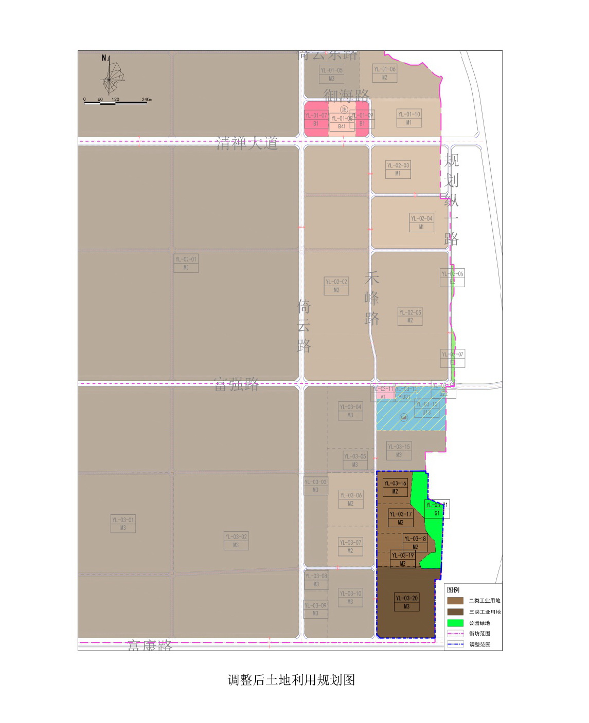 《清远市清新区云龙工业园A区YL单元03街坊控制性详细规划局部调整》草案公示-005.jpg