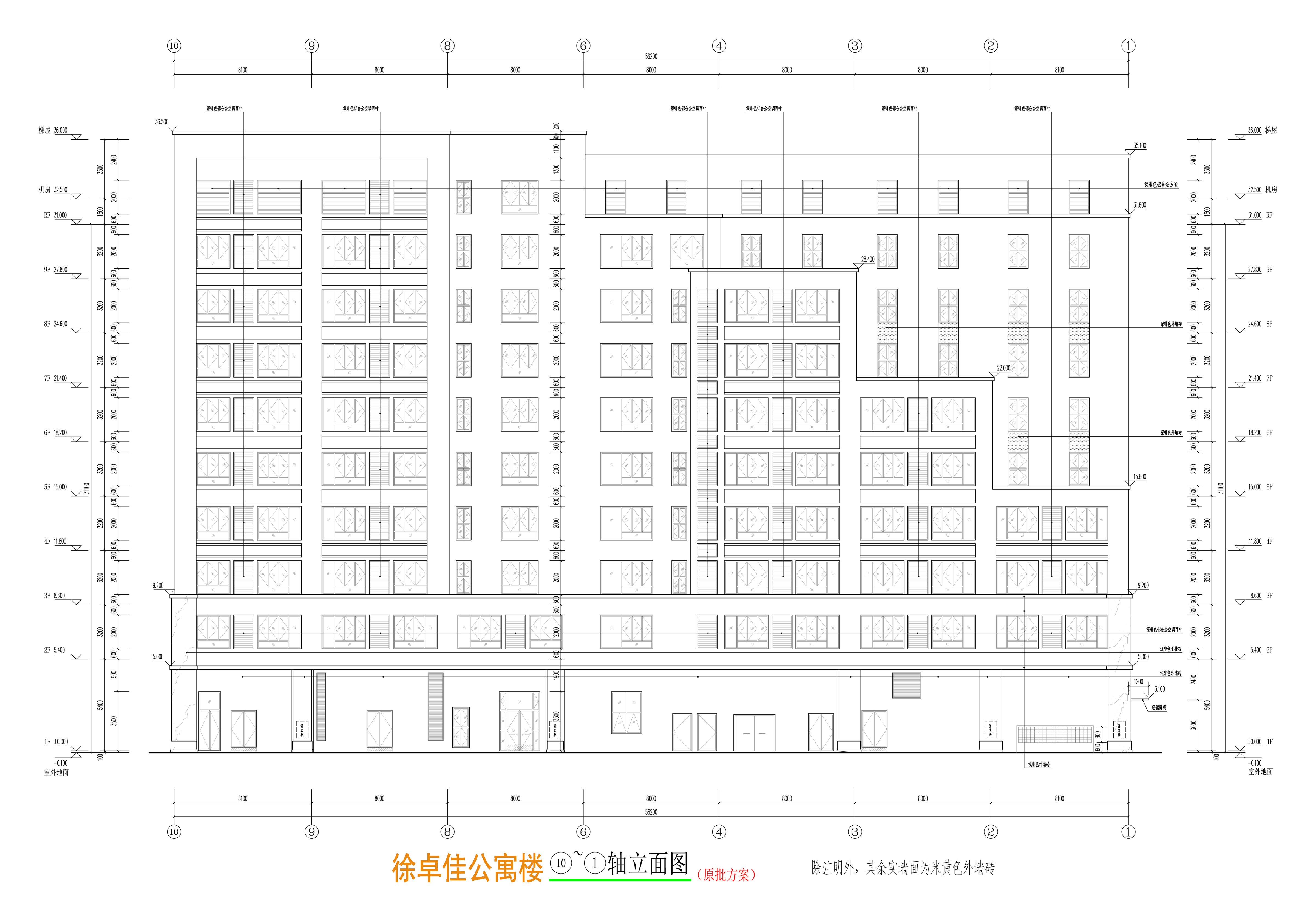 北立面图.jpg