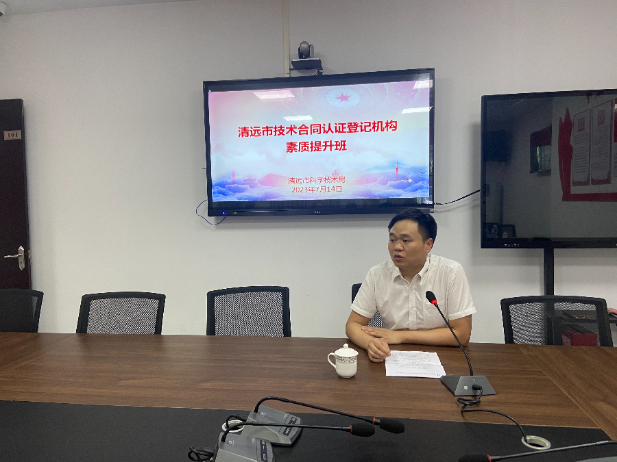 已编辑图片