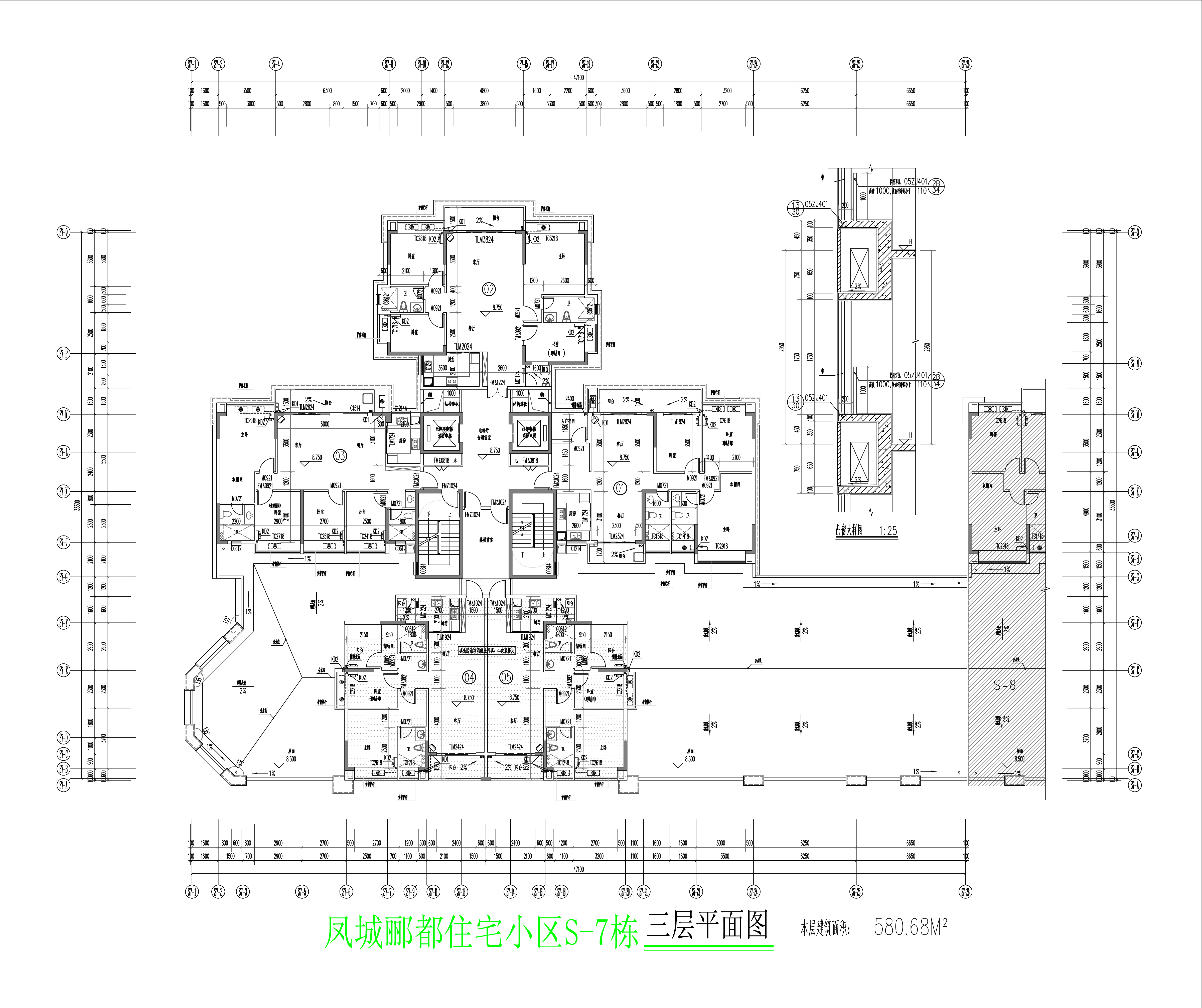 三层平面图.jpg