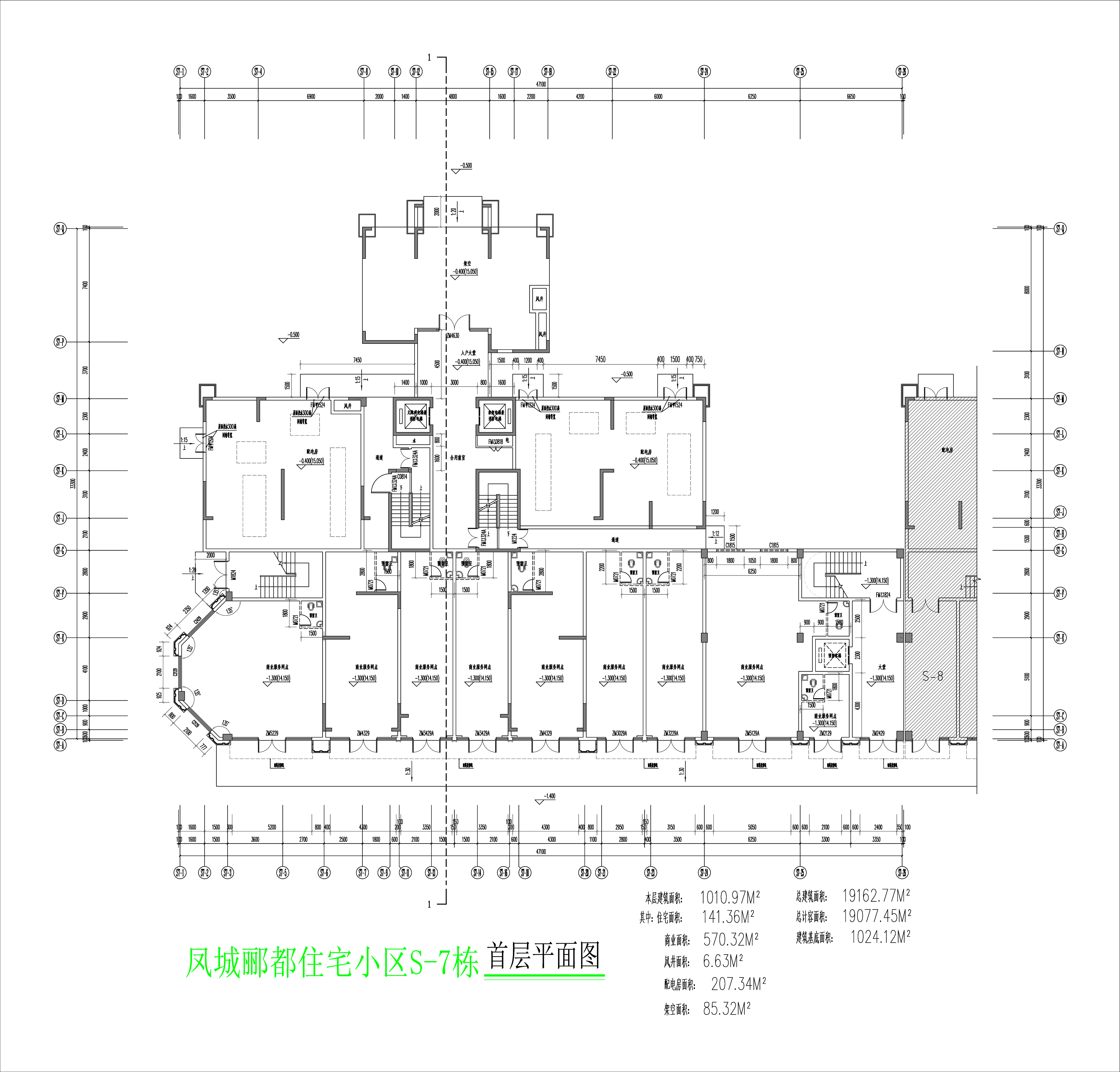 首层平面图.jpg