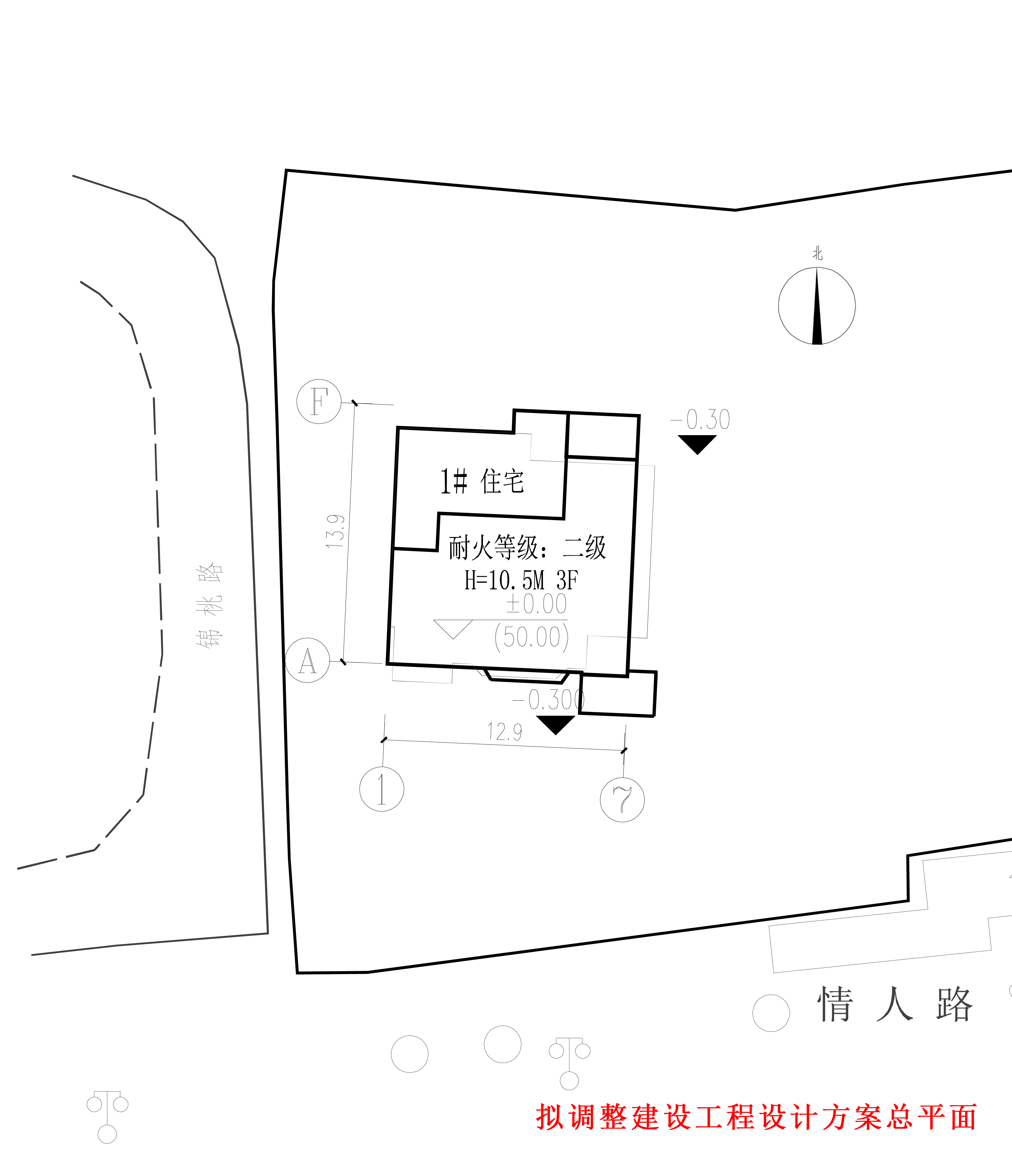 拟调整的小总平.jpg