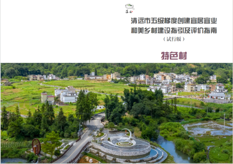 微信图片_20230808190316.png