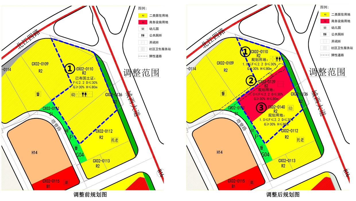 2调整前后对比图(1)--s.jpg