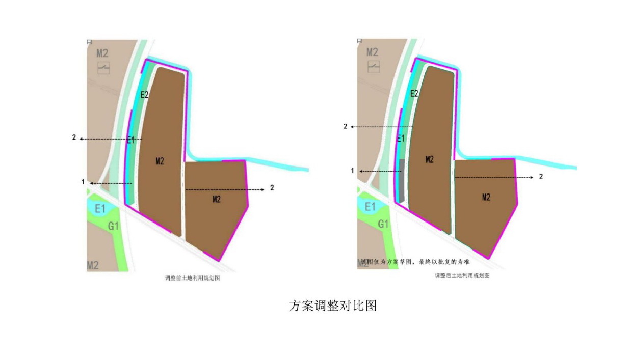 网站公示《广清产业园A区扩园GQM单元01街坊控制性详细规划局部调整》-003.jpg