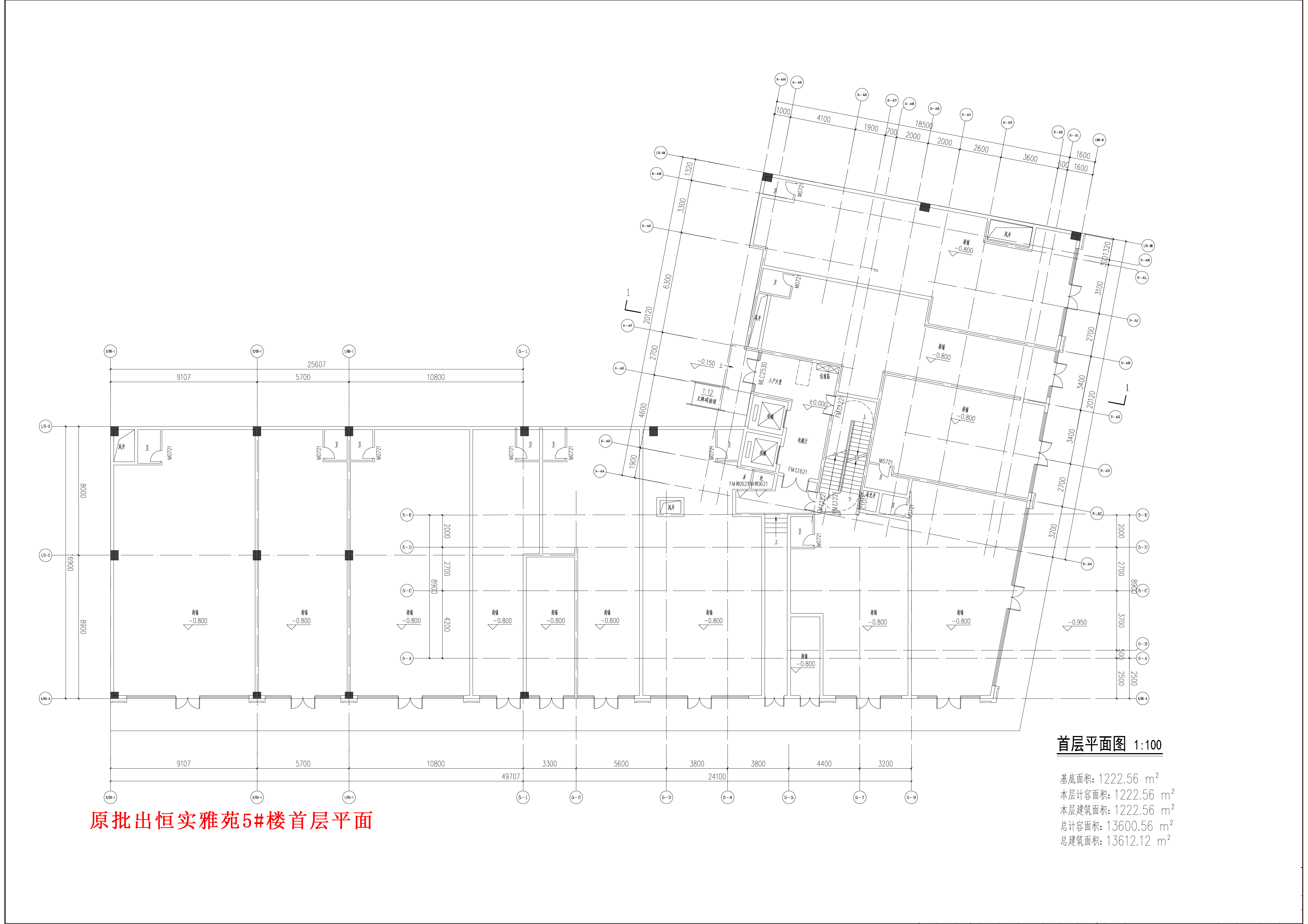 原批出恒实雅苑5#楼首层平面.jpg