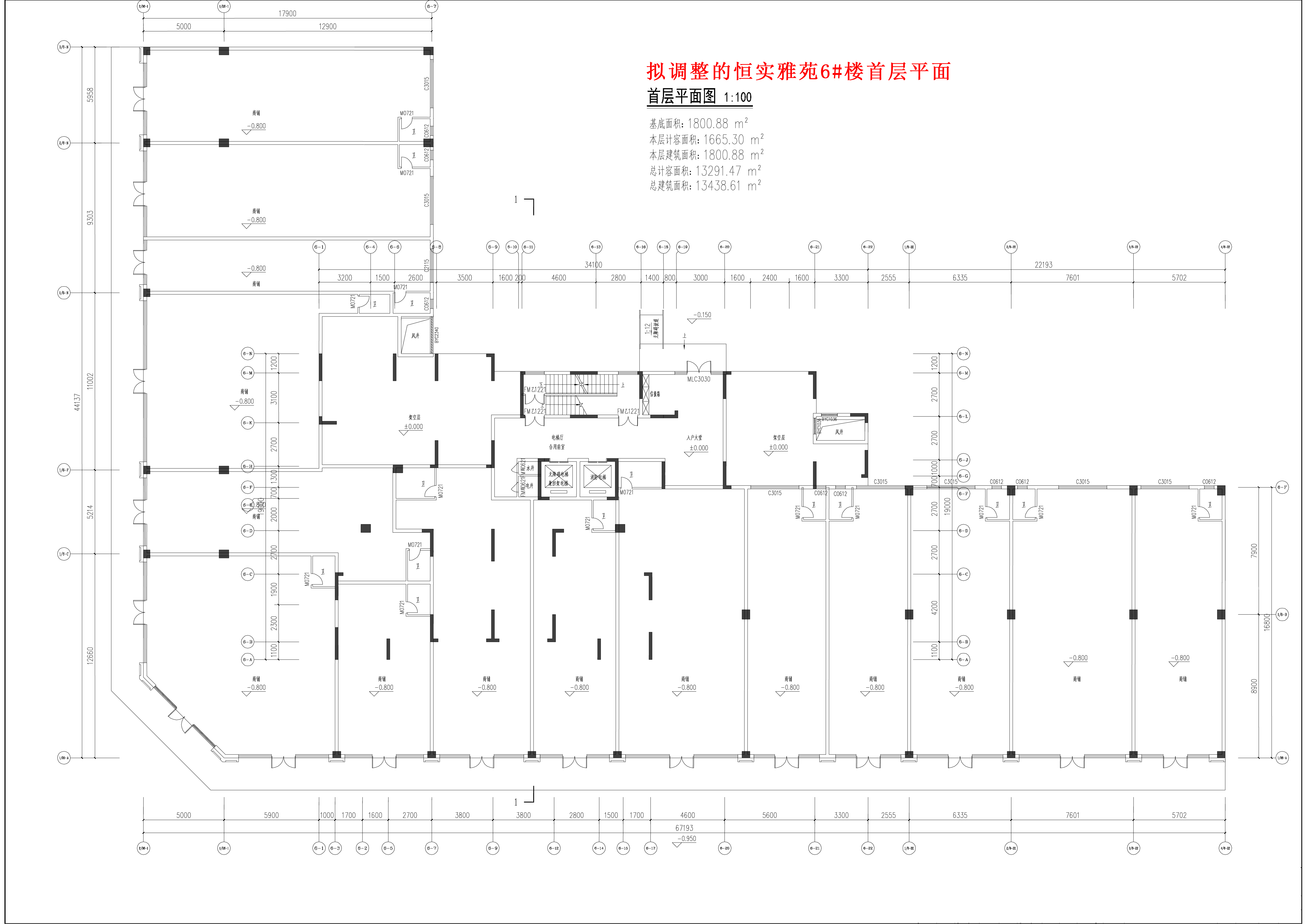 拟调整的恒实雅苑6#楼首层平面.jpg