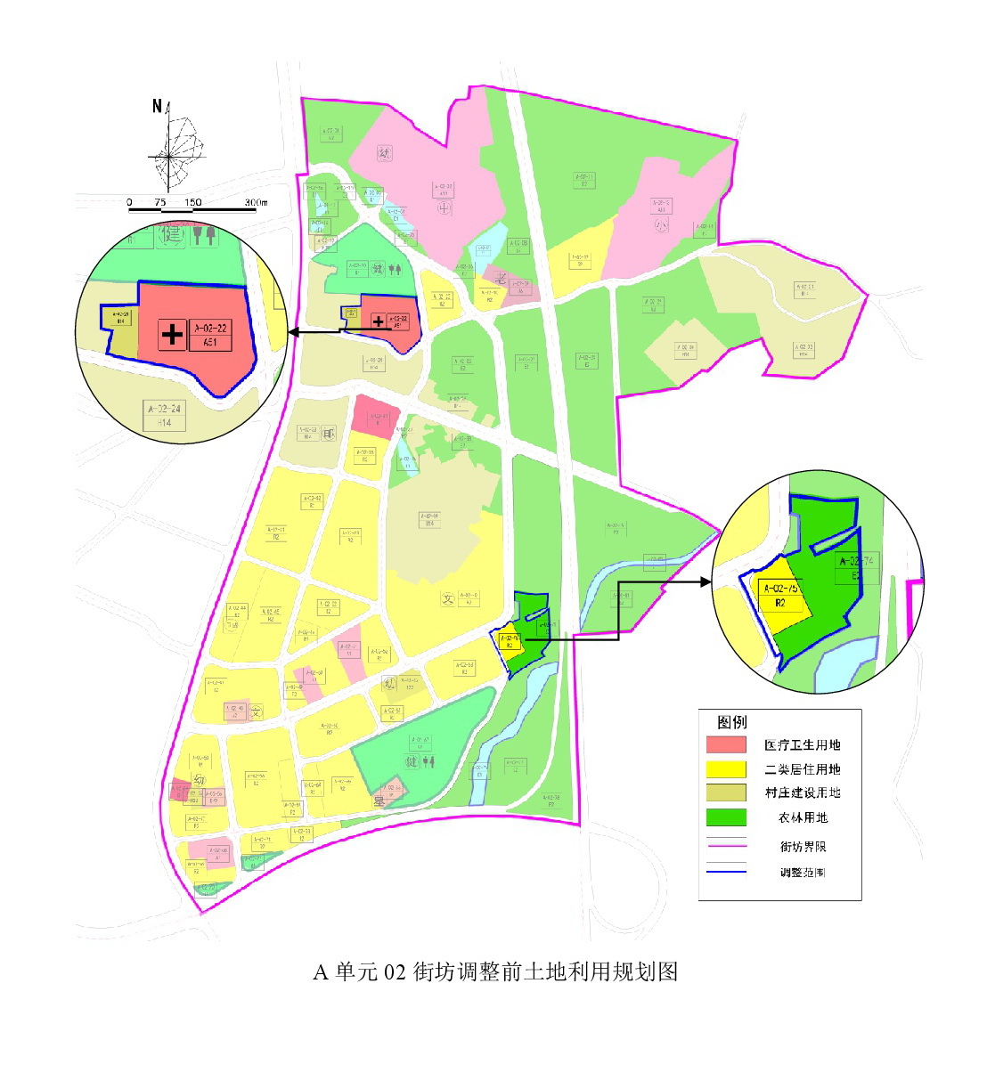 《清远市清新区禾云镇区A单元02街坊、B单元01街坊控制性详细规划局部调整》草案公示-005.jpg