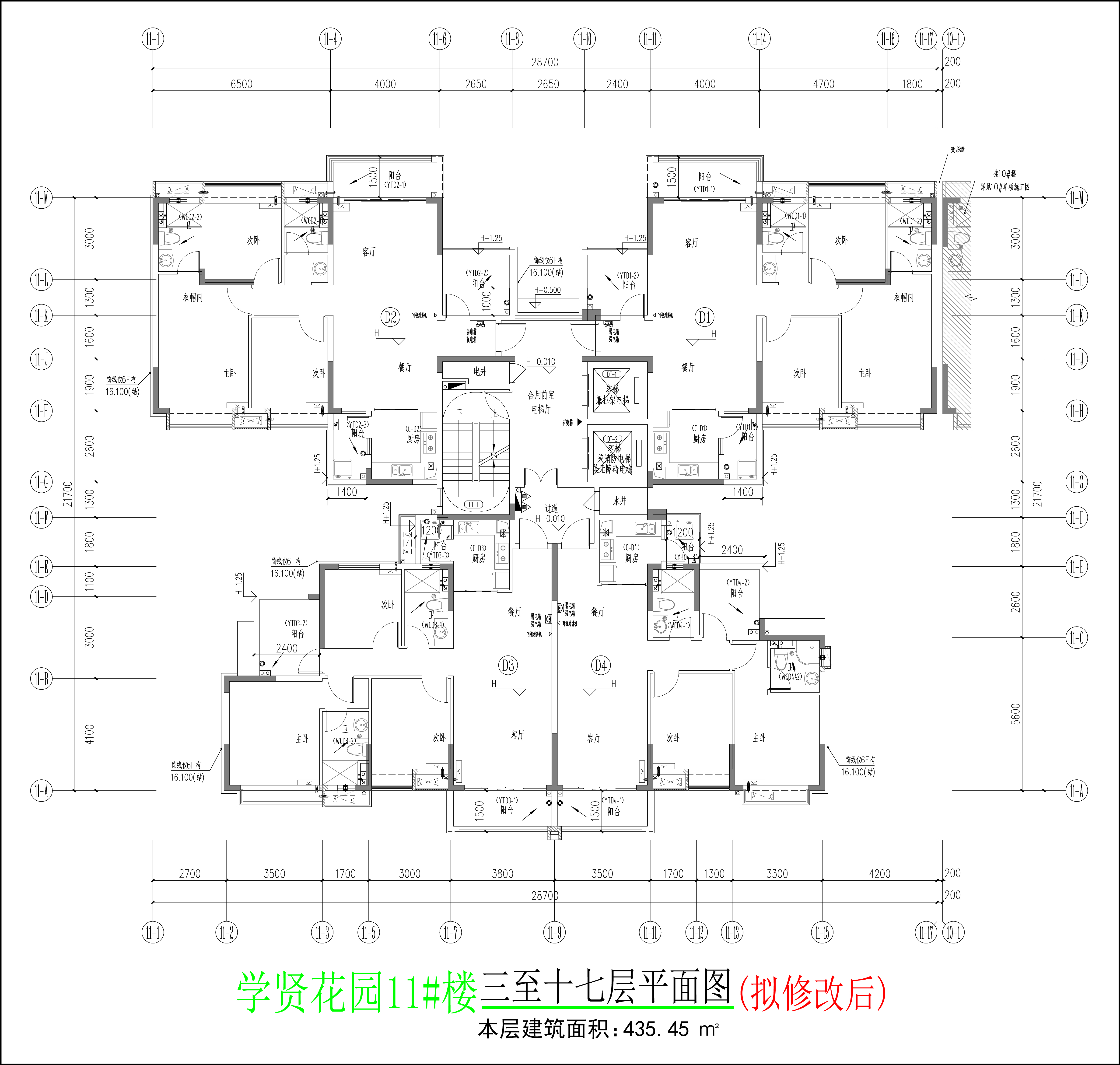 标准层平面图（拟修改后）.jpg