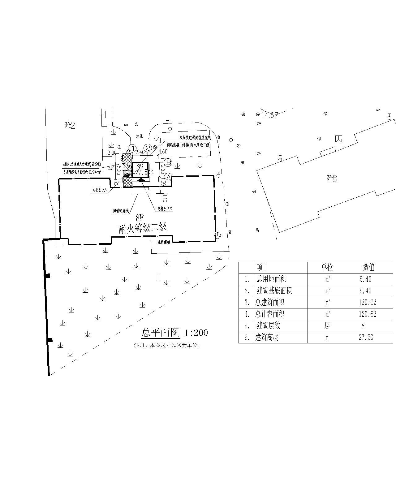 清远市新城电信局宿舍第3幢加装电梯 建筑总平面图.jpg