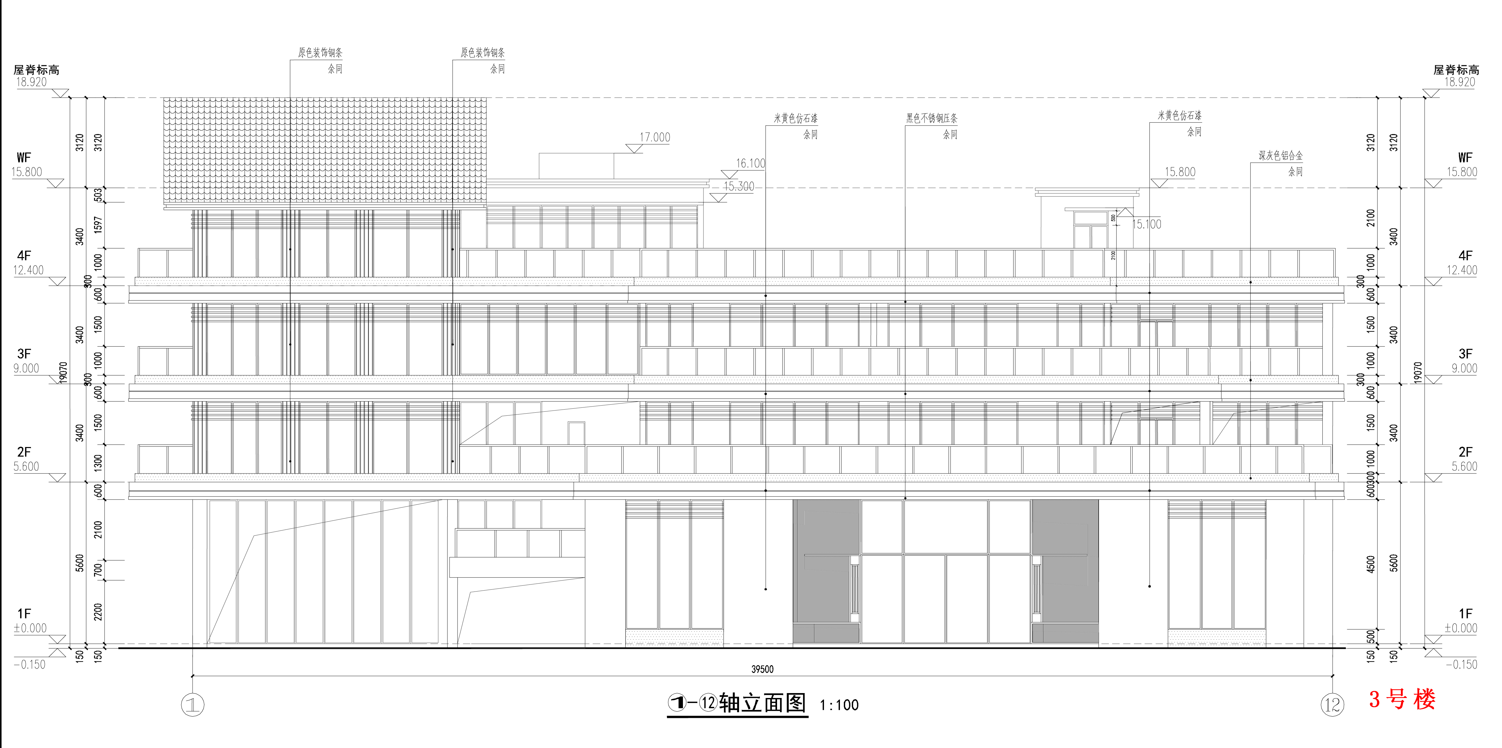 龙森谷3号楼-立面图.jpg