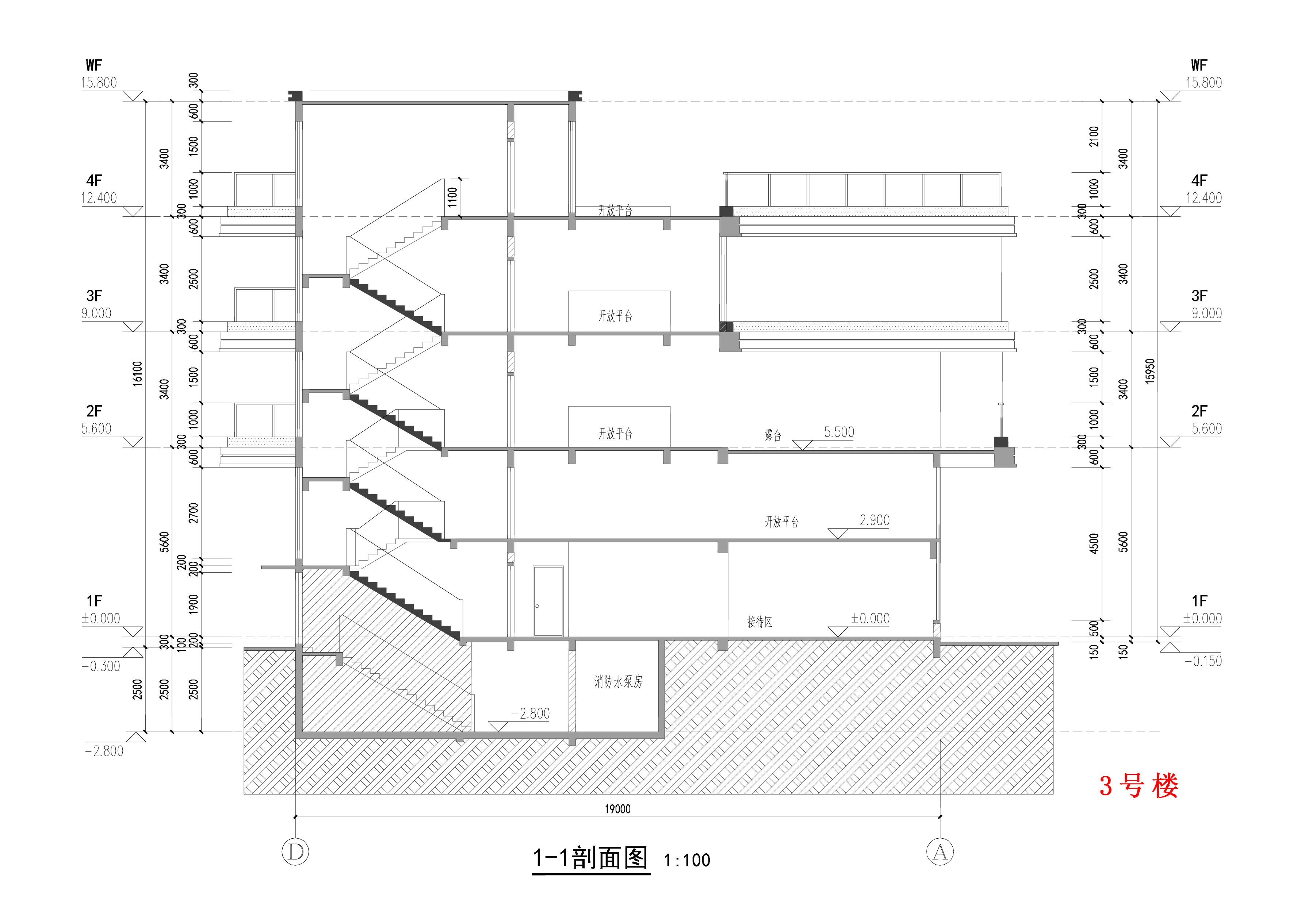 龙森谷3号楼-剖面图.jpg