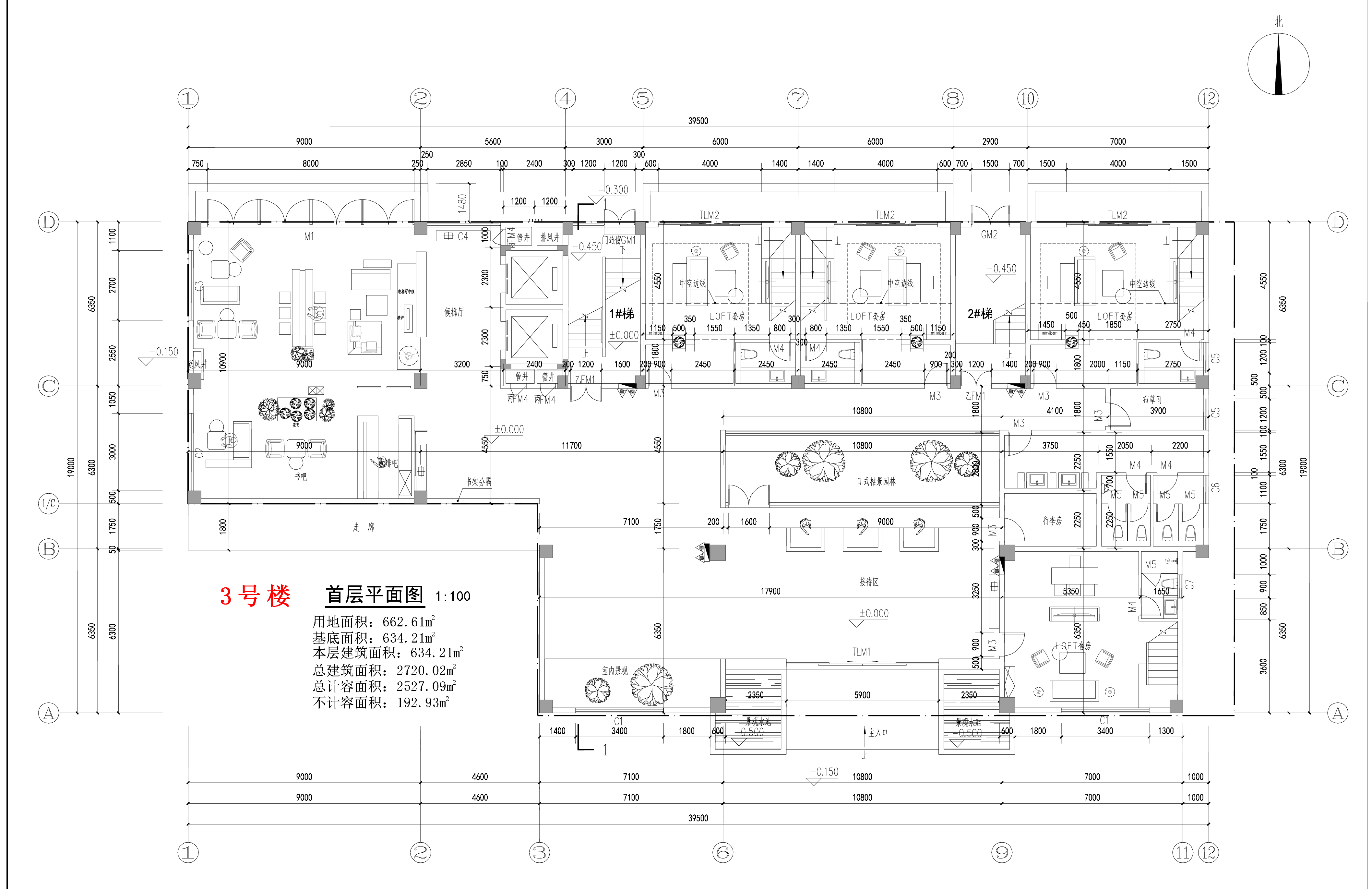 龙森谷3号楼-首层平面.jpg