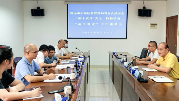 已编辑图片