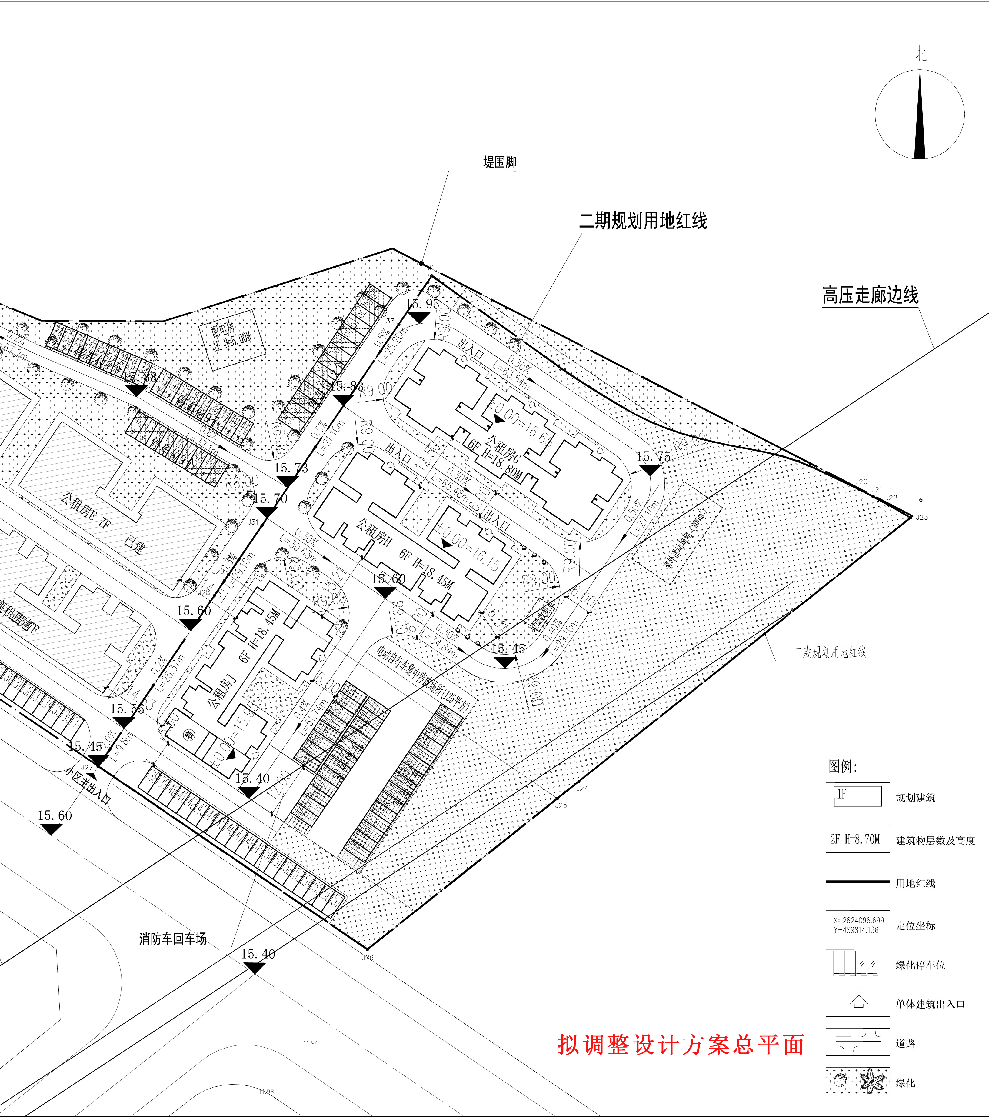 拟调整-清远市清新区公共租赁住房总平面图.jpg