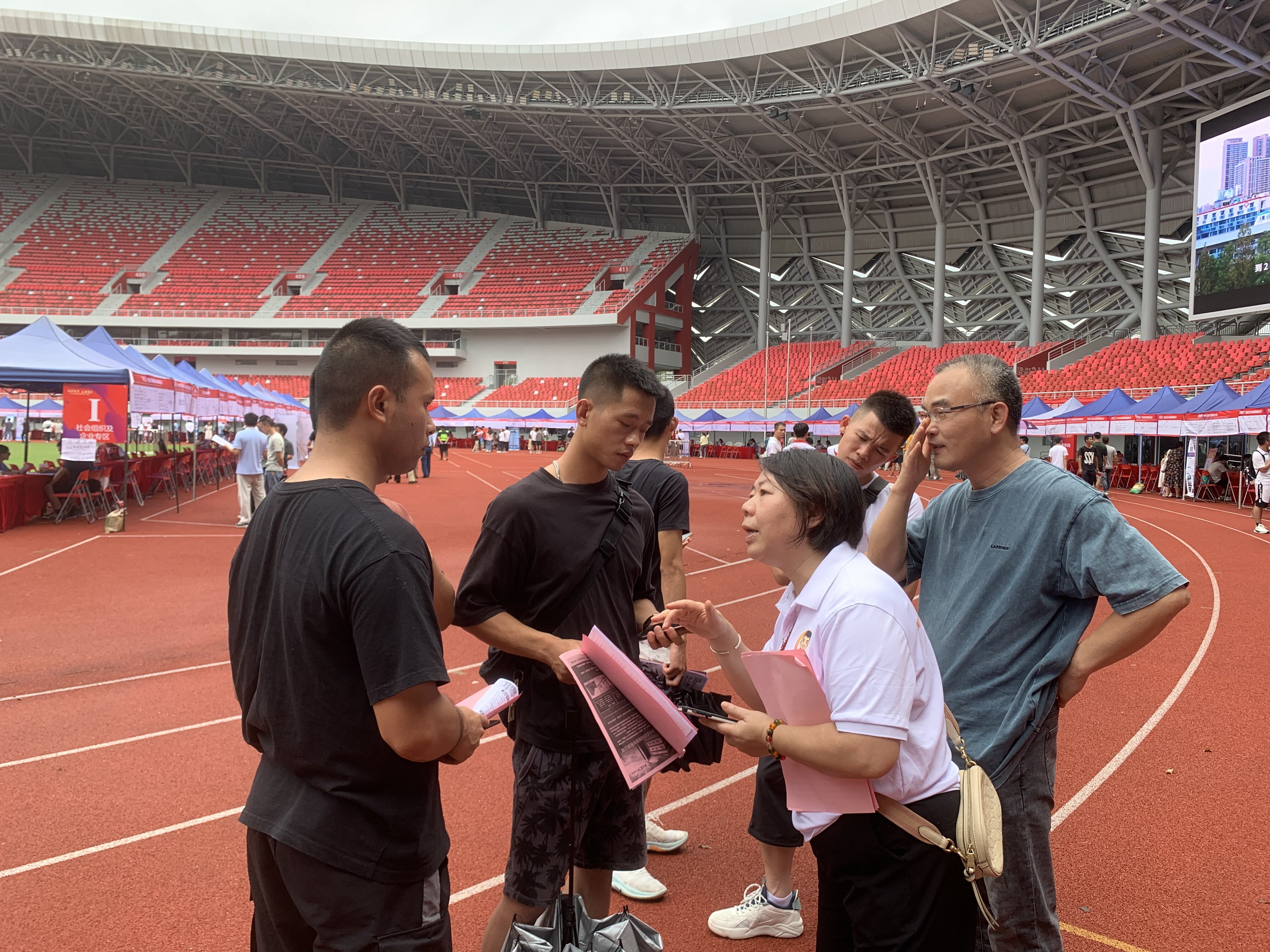 2023年“戎归南粤·乐业湾区”退役军人区域性招聘会_3