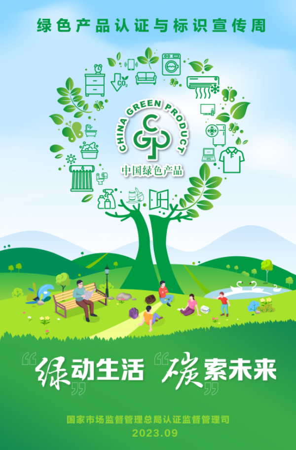 图片207.png