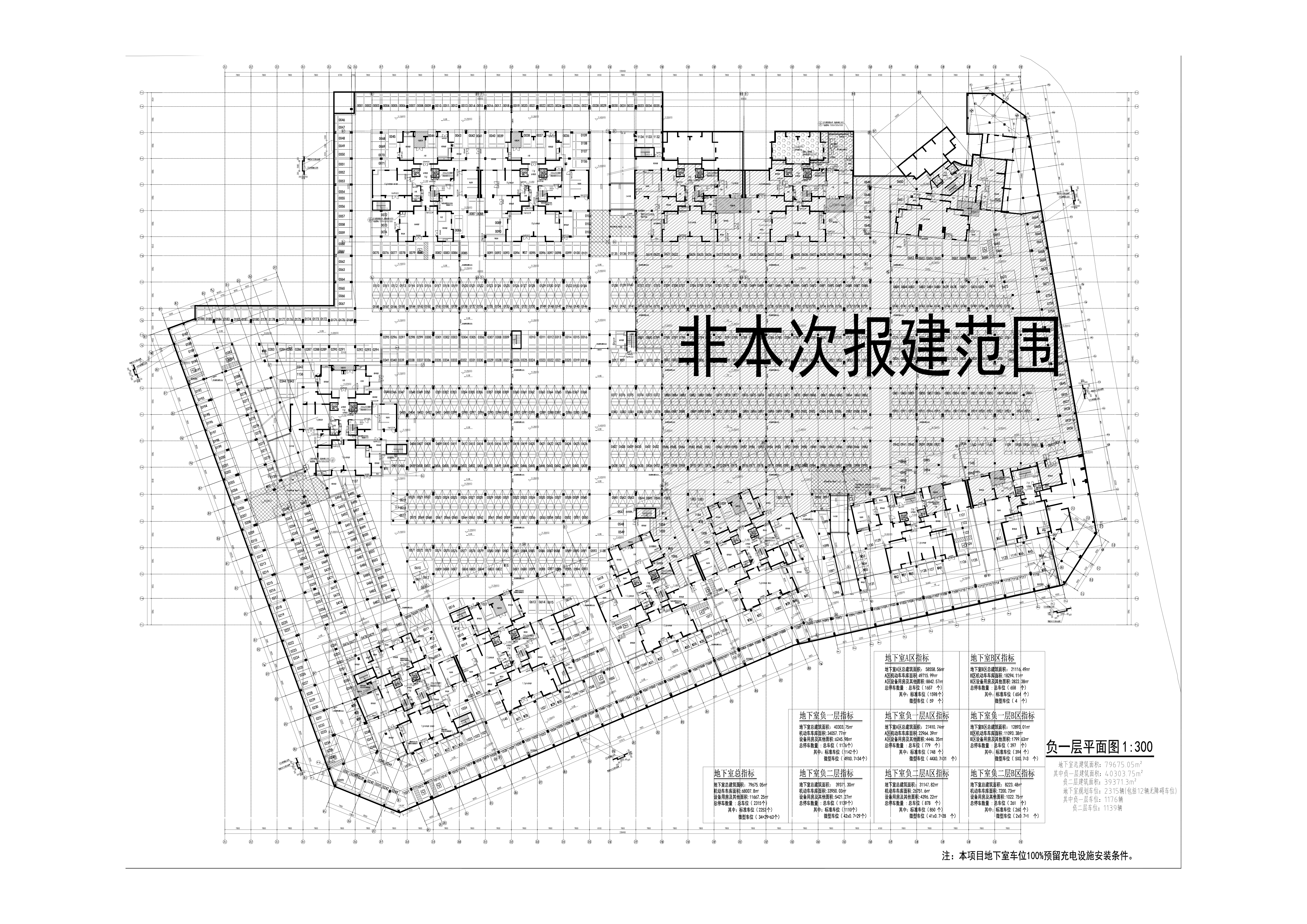 飞来湖东北区负一层A区.jpg