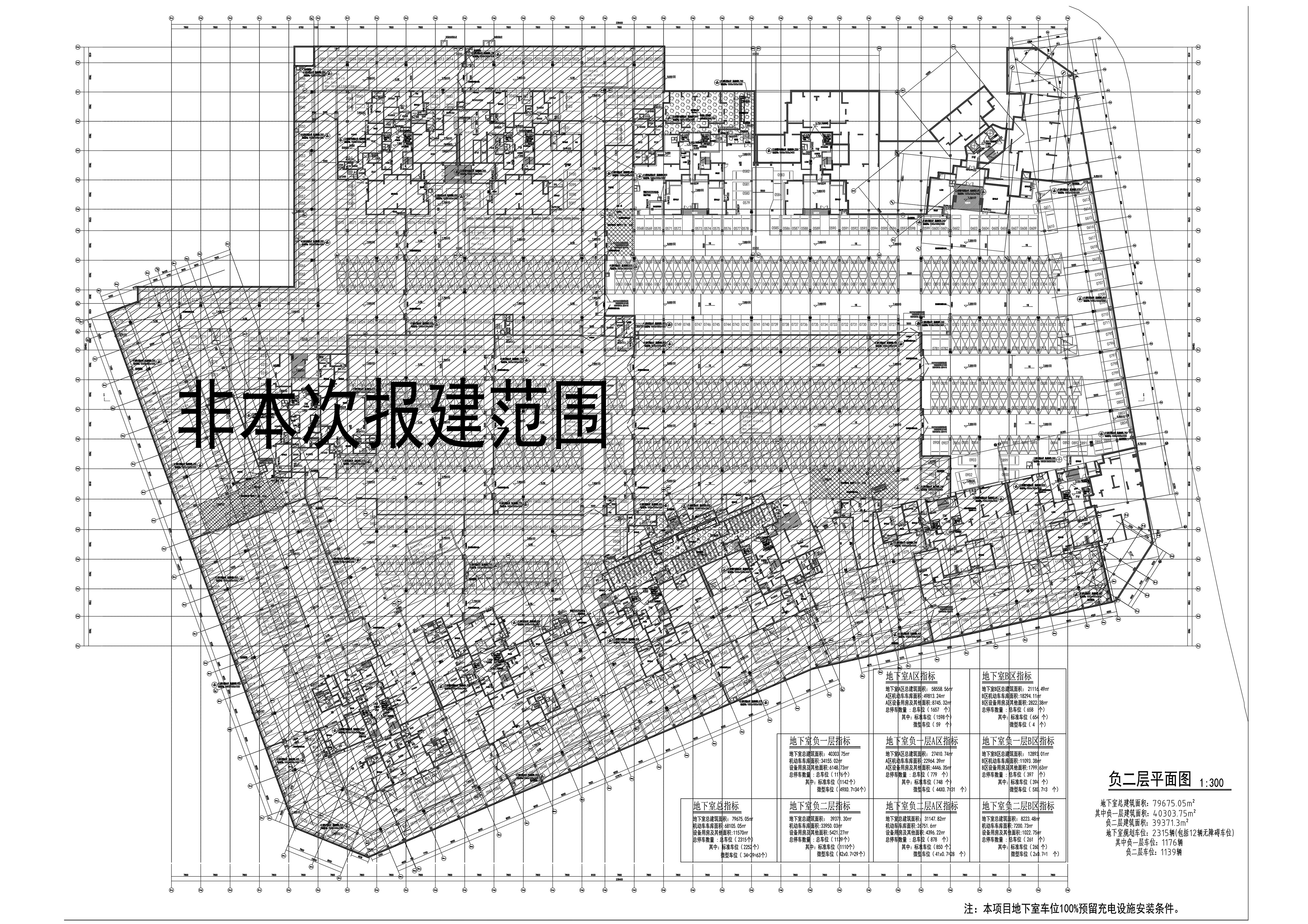 飞来湖东北区负二层B区.jpg
