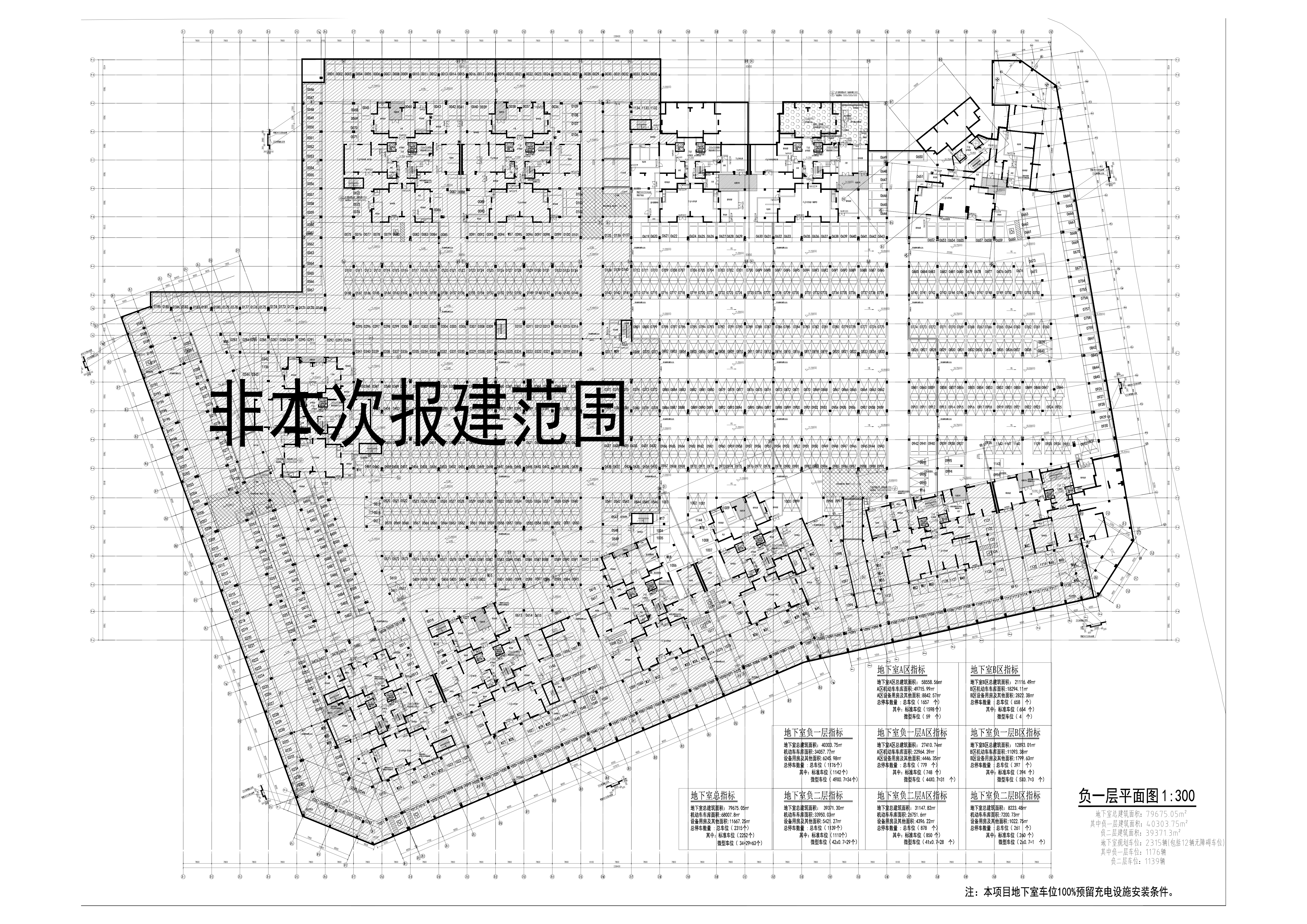 飞来湖东北区负一层B区.jpg