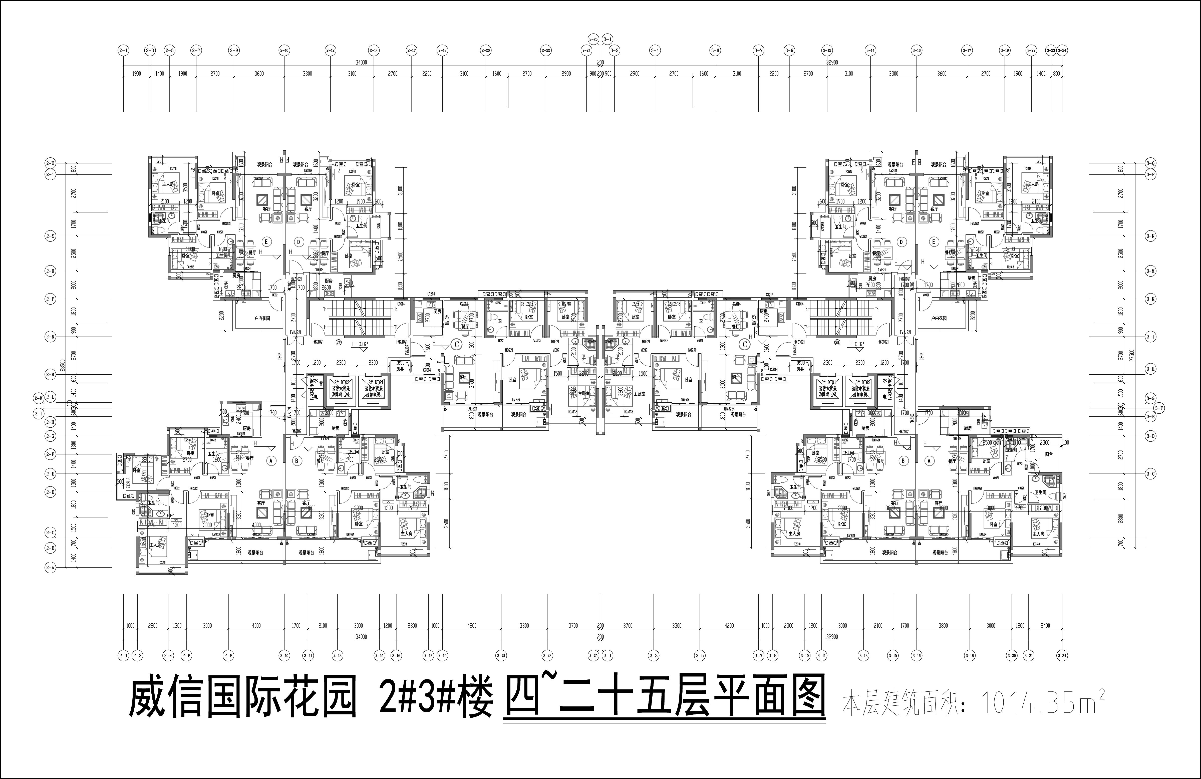 2#3#楼标准层平面图.jpg
