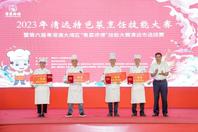 已编辑图片