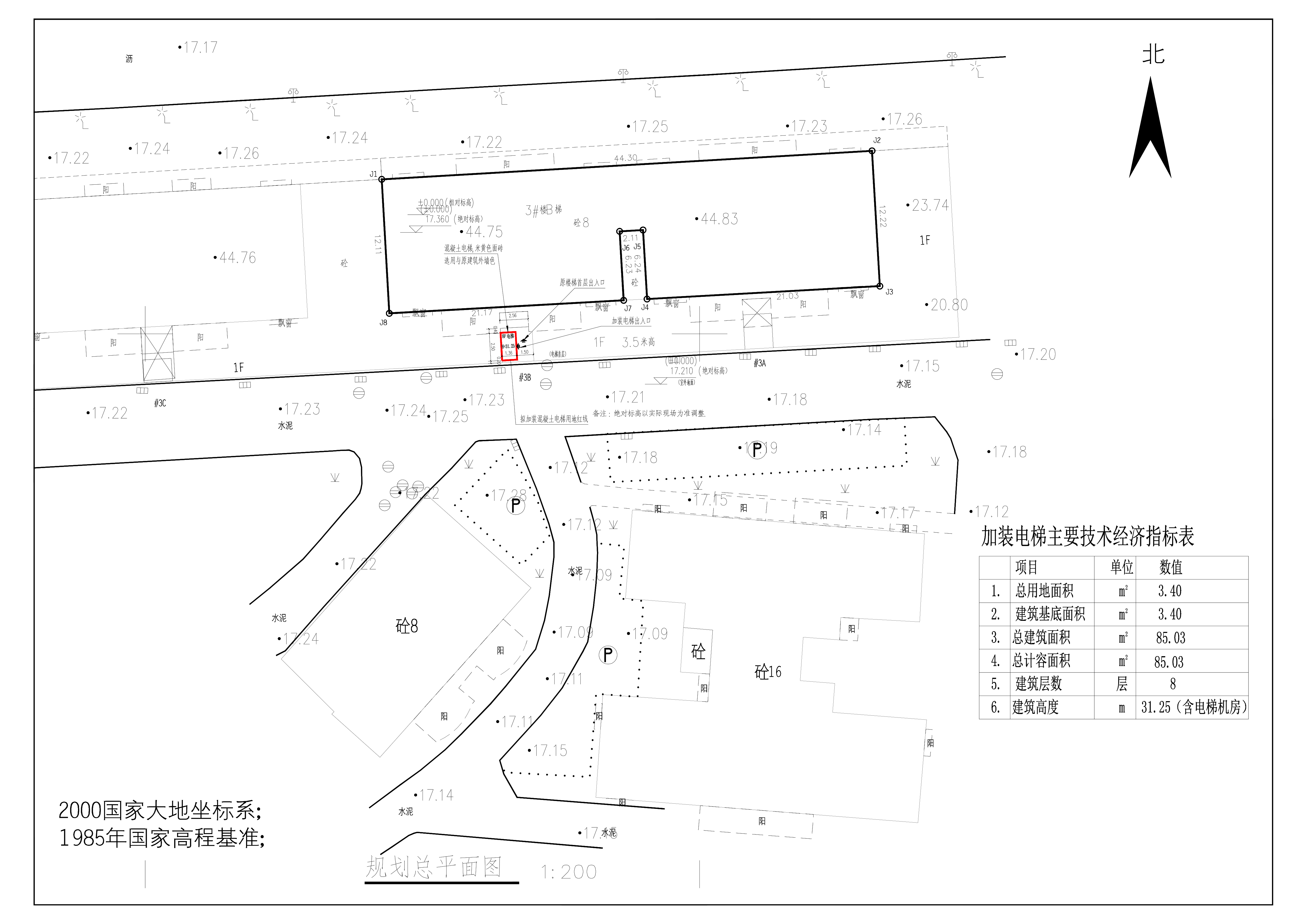 瑞枫花园3#B梯加电梯小总平.jpg