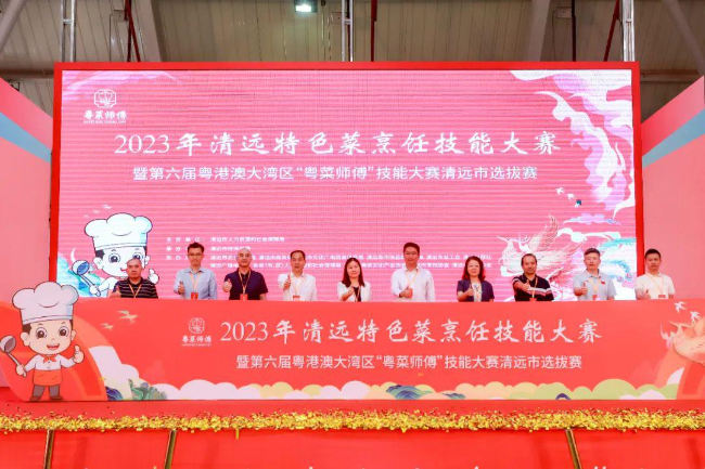 已编辑图片