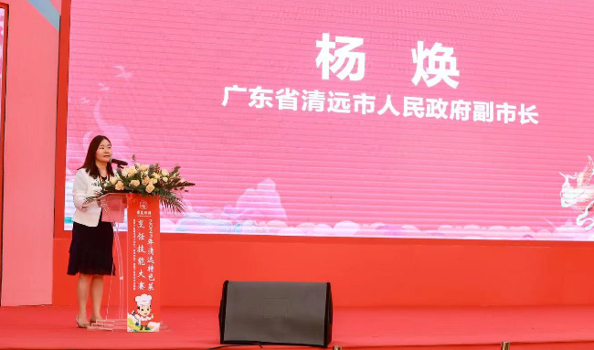 已编辑图片
