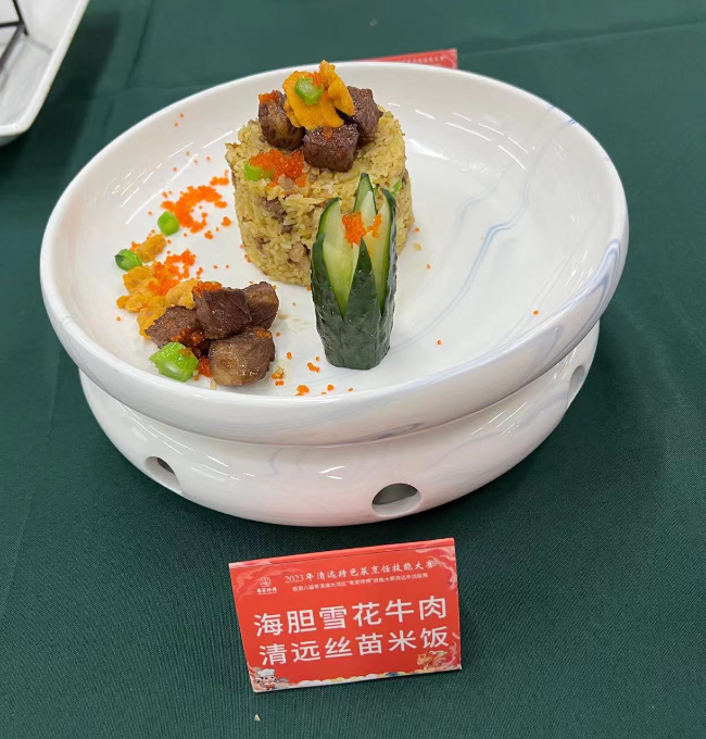已编辑图片