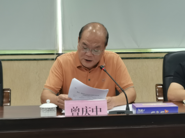 图片323.png