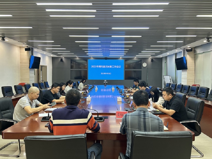 图1（720）.jpg