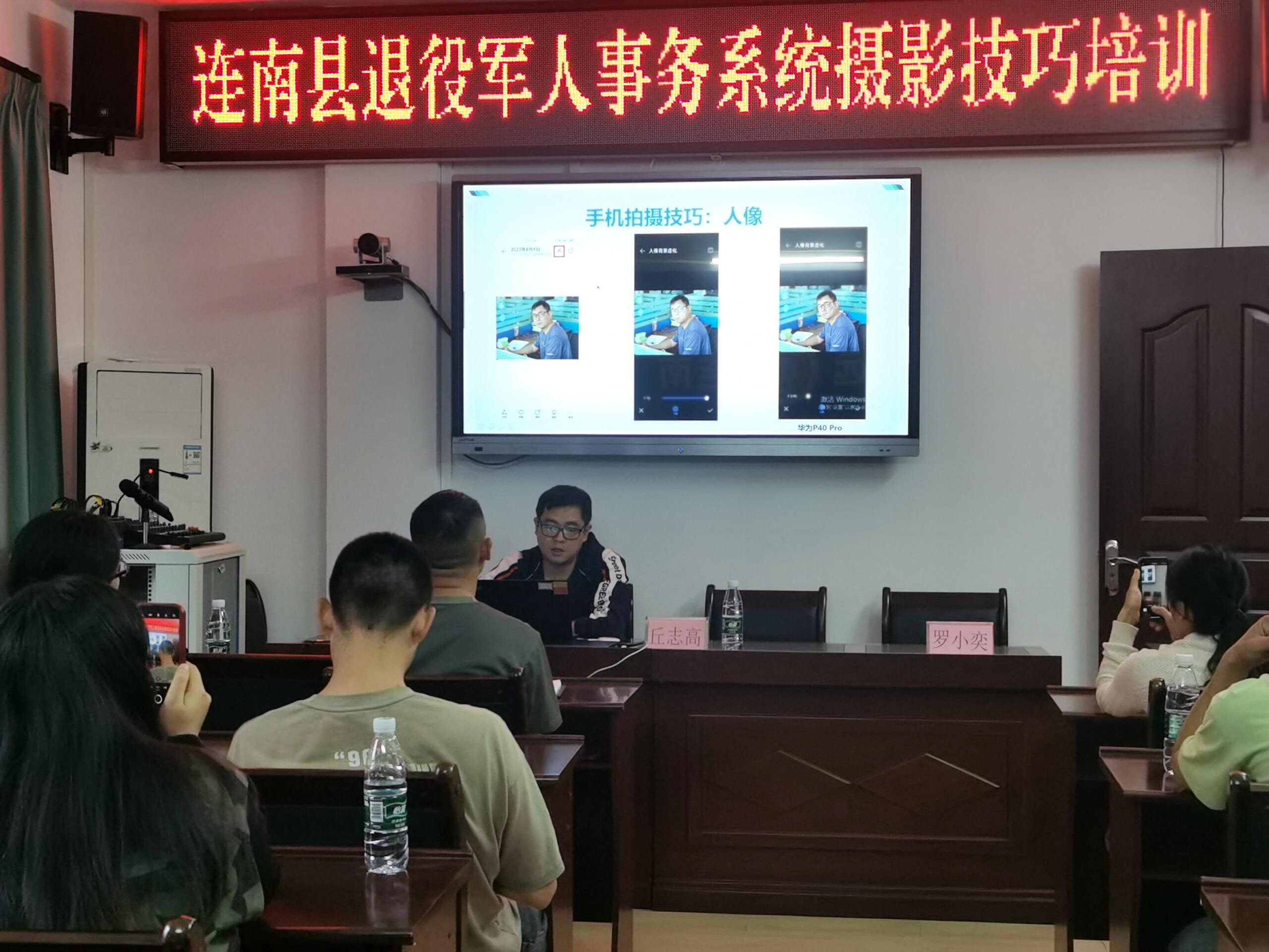  提升退役军人工作宣传水平_1