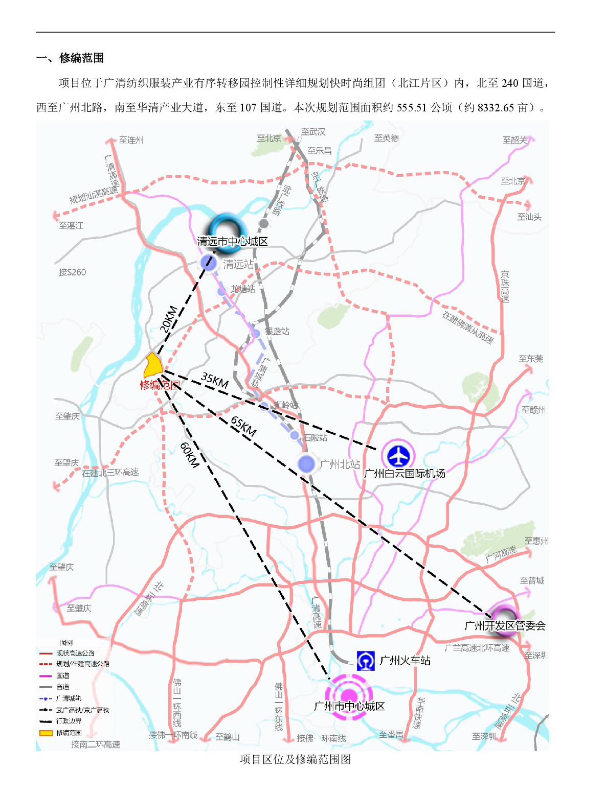 2-网站公示-002.jpg