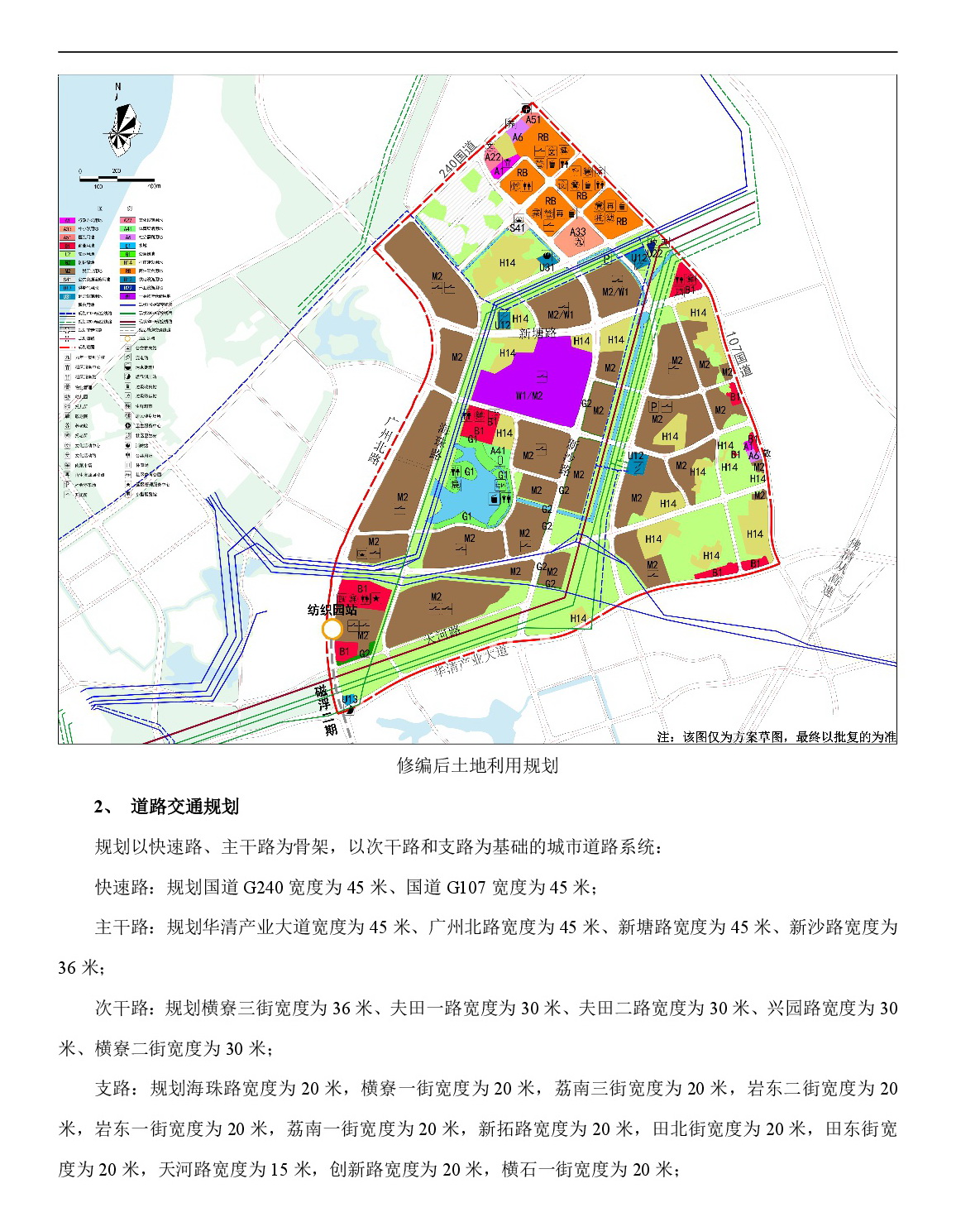 2-网站公示-004.jpg