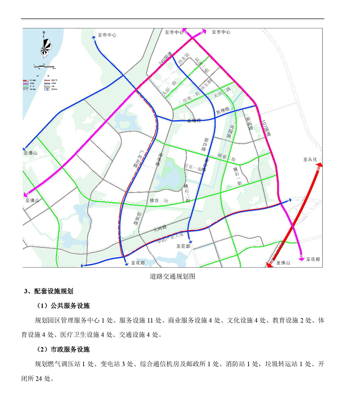 2-网站公示-005.jpg