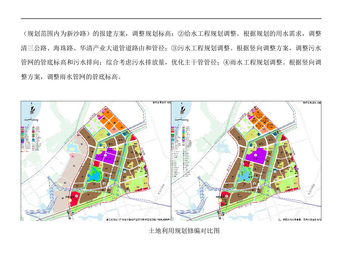 2-网站公示-007.jpg
