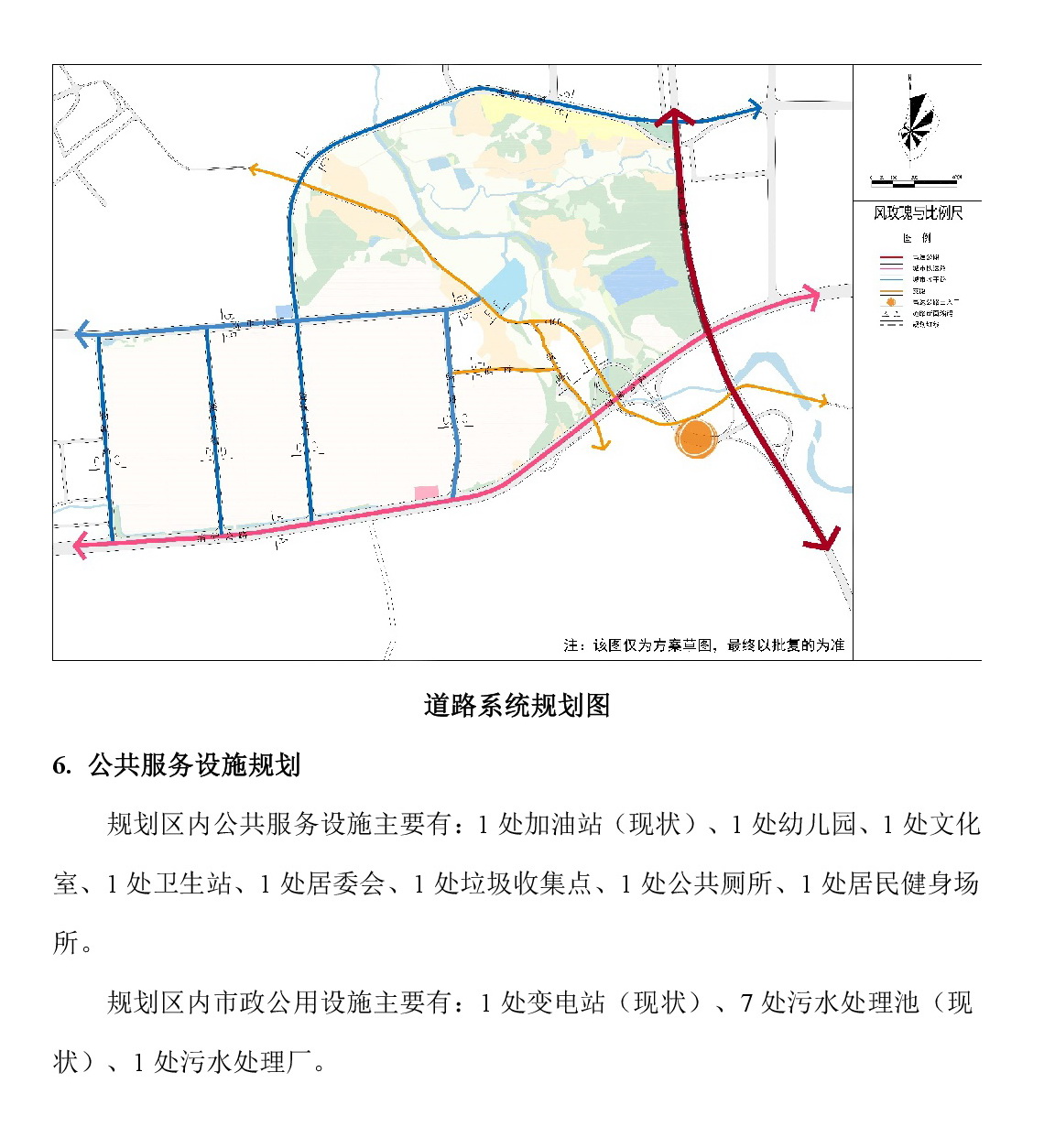 1-网站公示-005.jpg