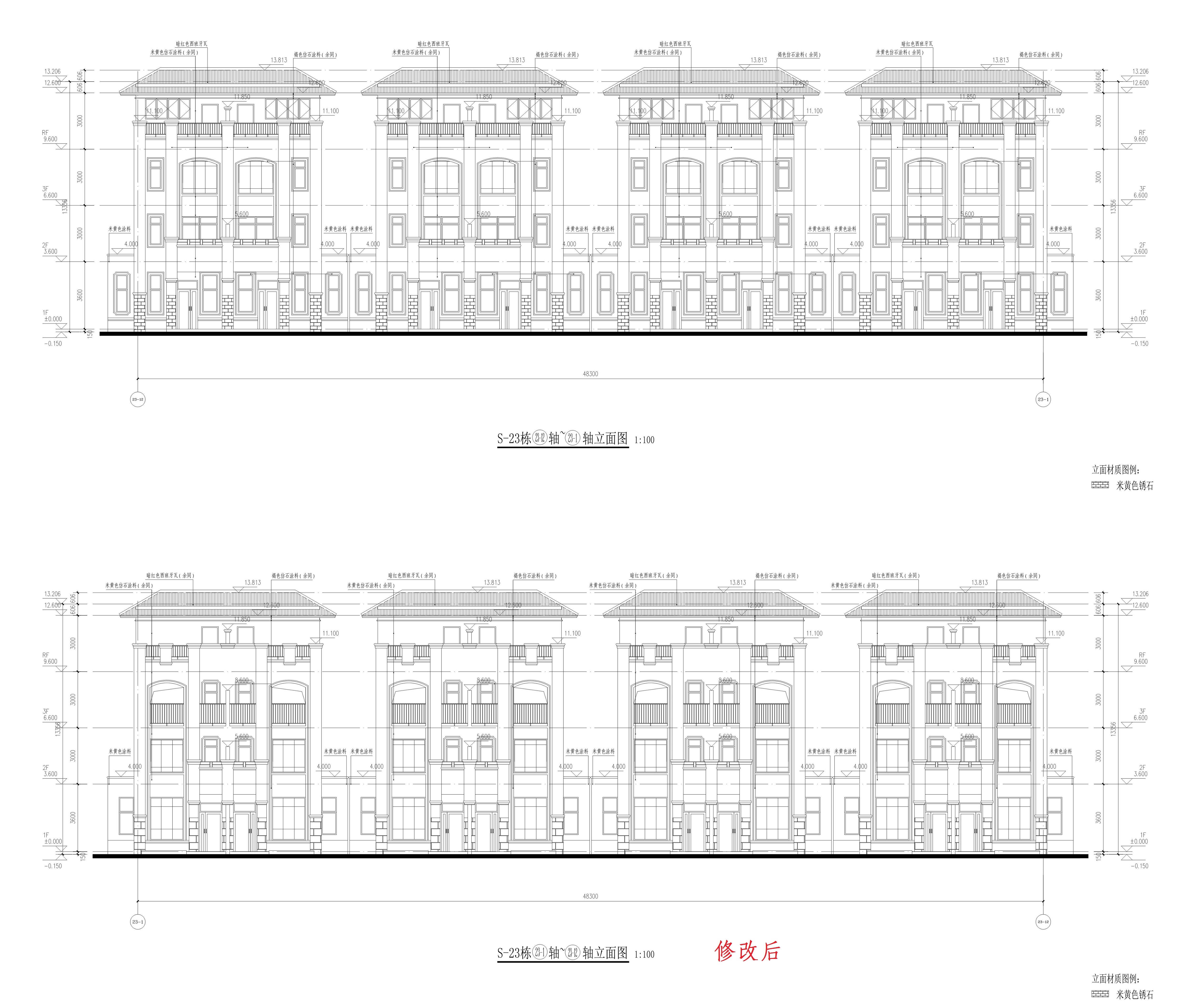 S-23栋建筑方案图_t3-Model_1.jpg