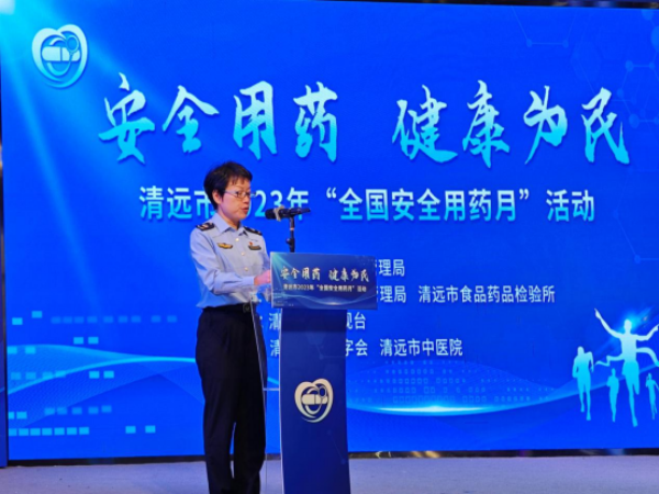 已编辑图片