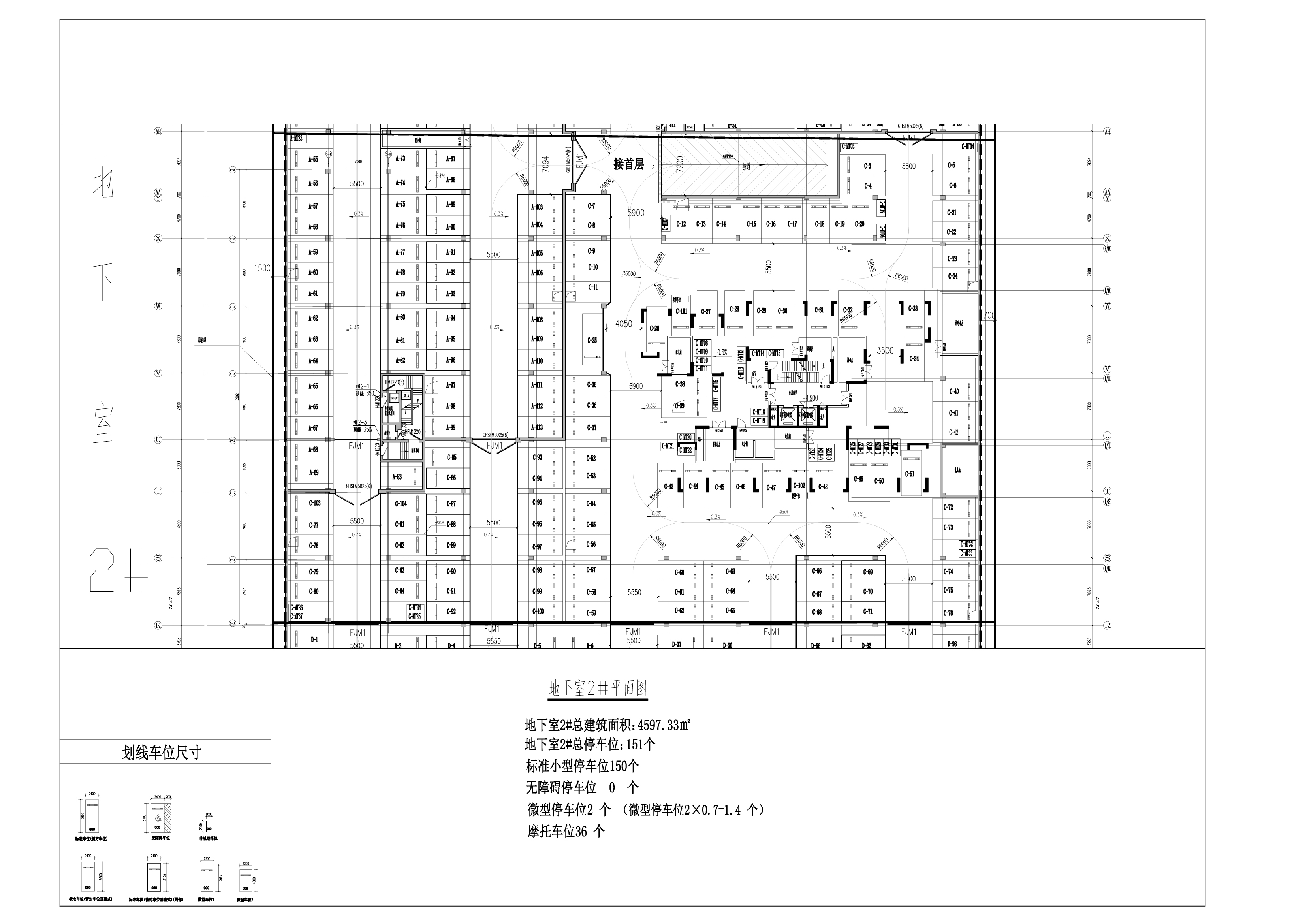 DT-地下室2#_t3-布局1 拷贝.jpg