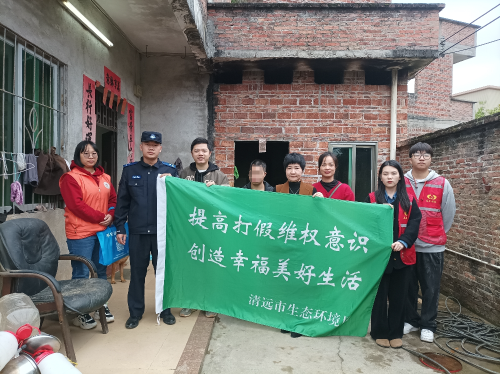 mmexport1701917195158(1)_看图王.jpg
