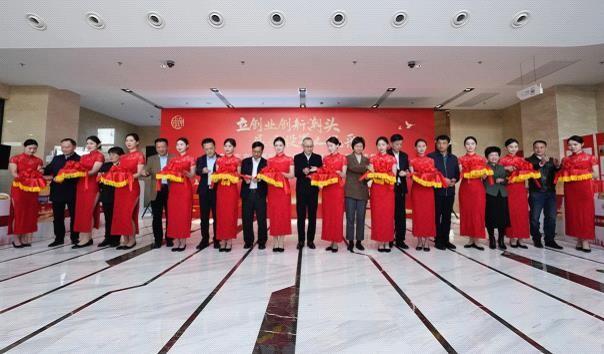  把握更大机遇 清远市退役军人事务局赴上海参加退役军人创业创新成果展_1