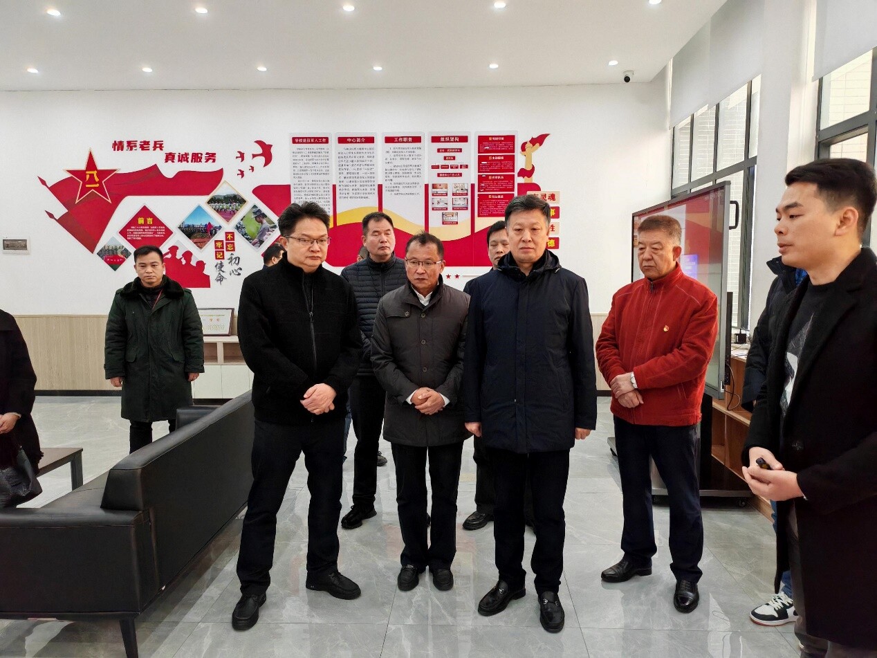   探索“清远经验”退役军人事务部调研组到清远调研指导工作_5