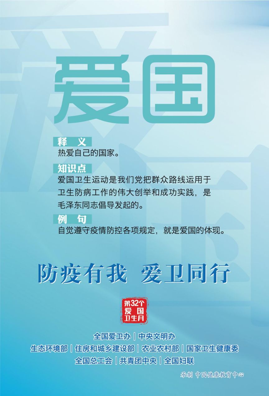 微信图片_20200416150405.jpg